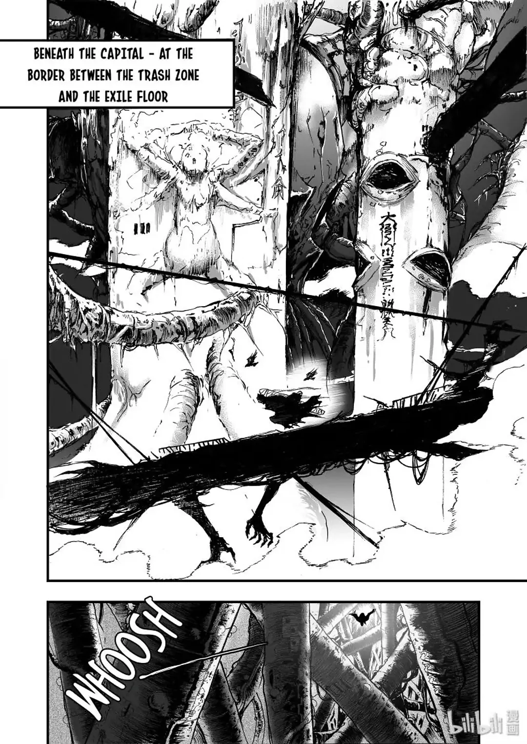 BLISS: Ends of Gods Chapter 16 - page 17