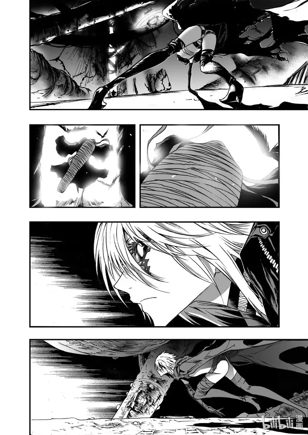 BLISS: Ends of Gods Chapter 16 - page 19