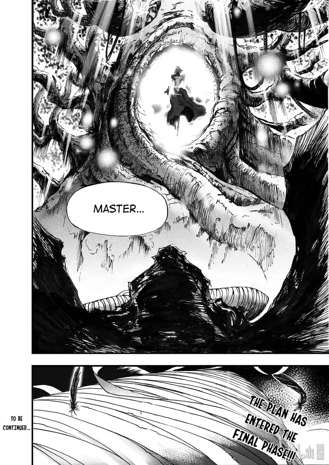 BLISS: Ends of Gods Chapter 16 - page 25