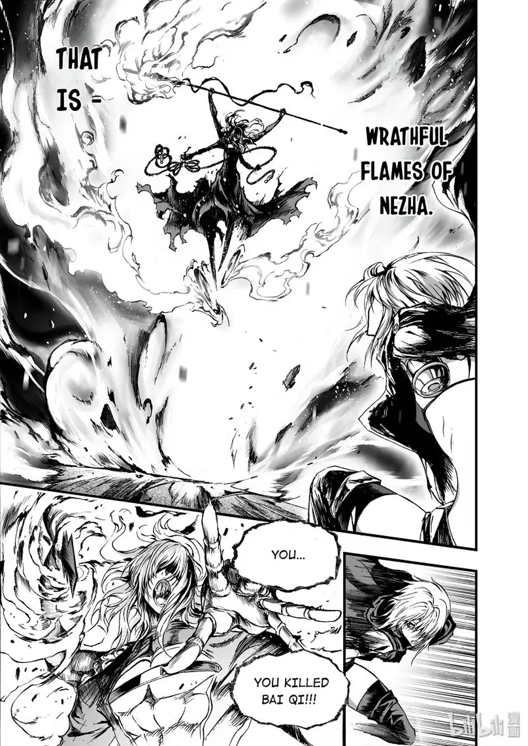 BLISS: Ends of Gods Chapter 18 - page 10