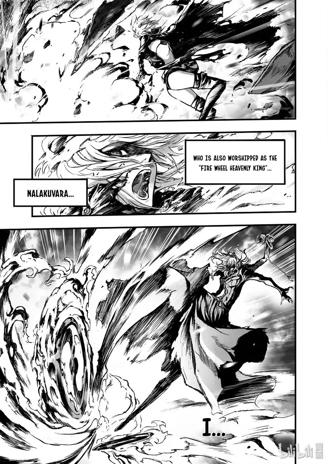 BLISS: Ends of Gods Chapter 18 - page 12