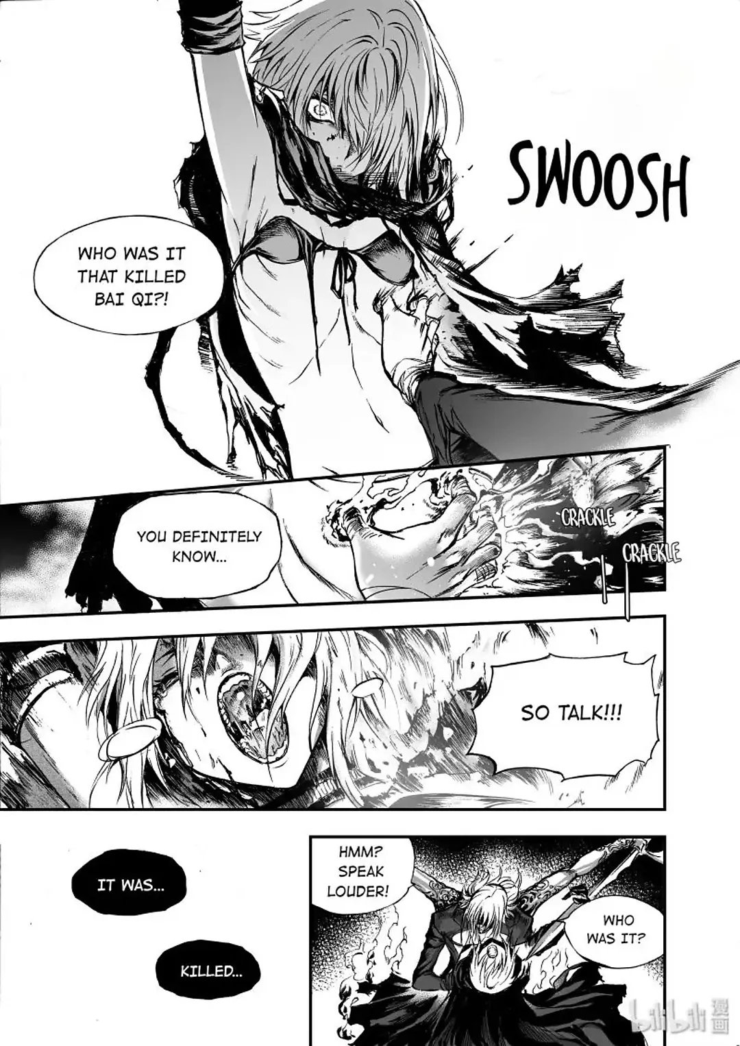 BLISS: Ends of Gods Chapter 18 - page 18