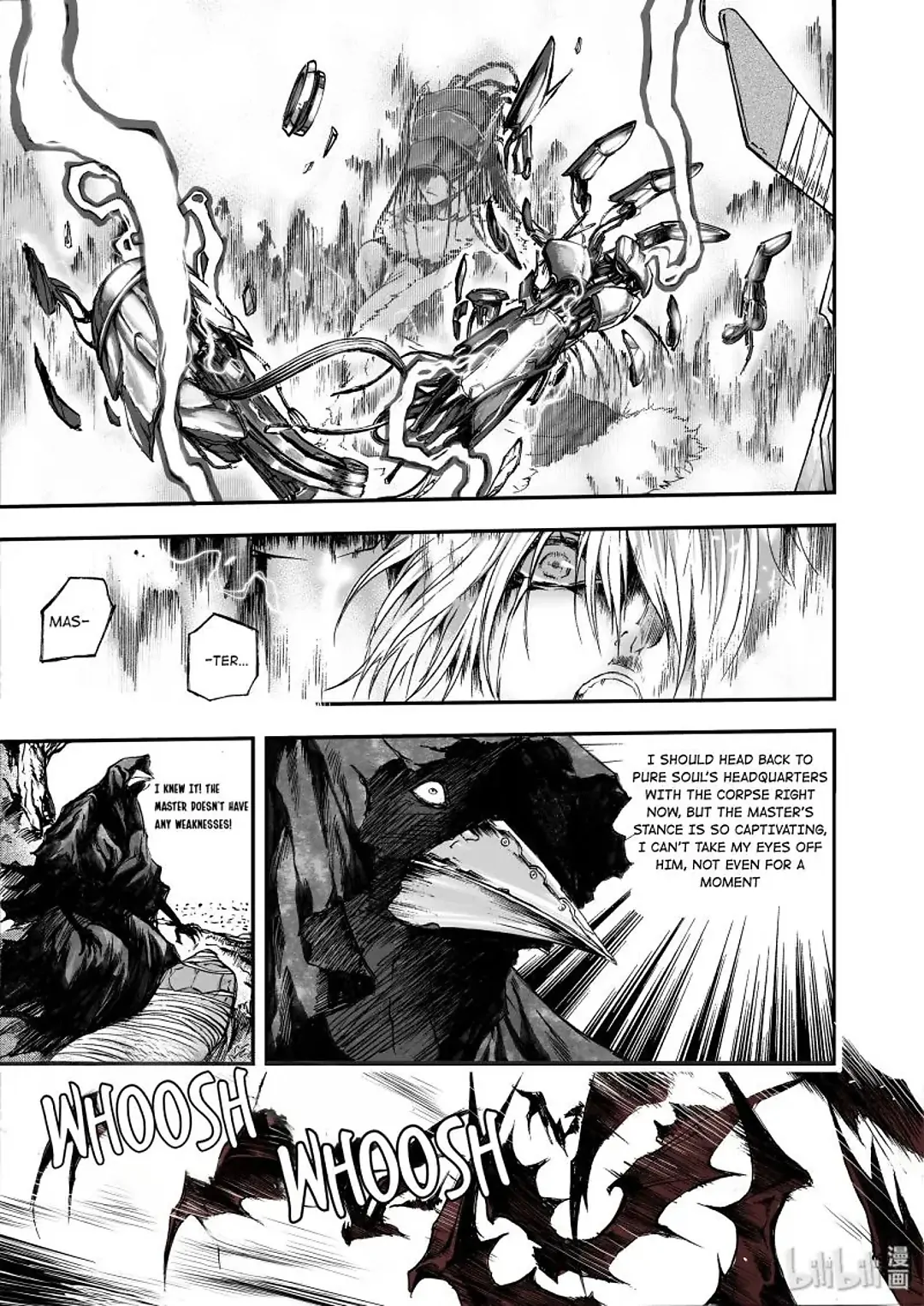 BLISS: Ends of Gods Chapter 18 - page 22