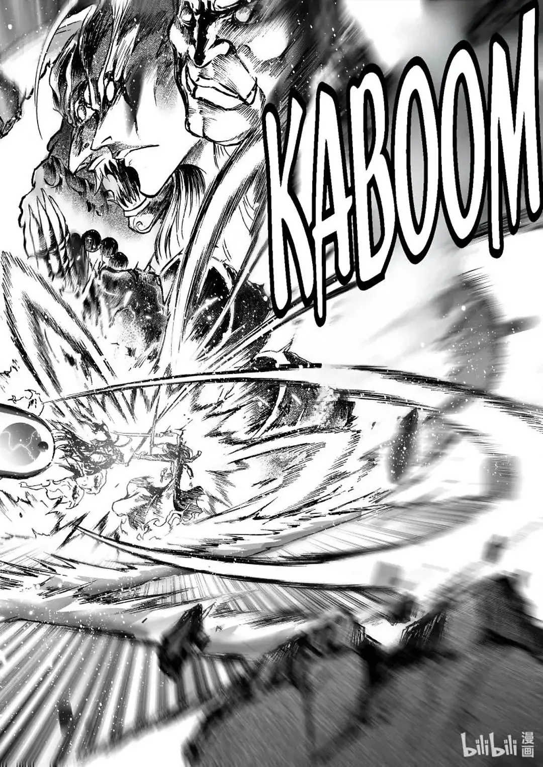 BLISS: Ends of Gods Chapter 19 - page 10