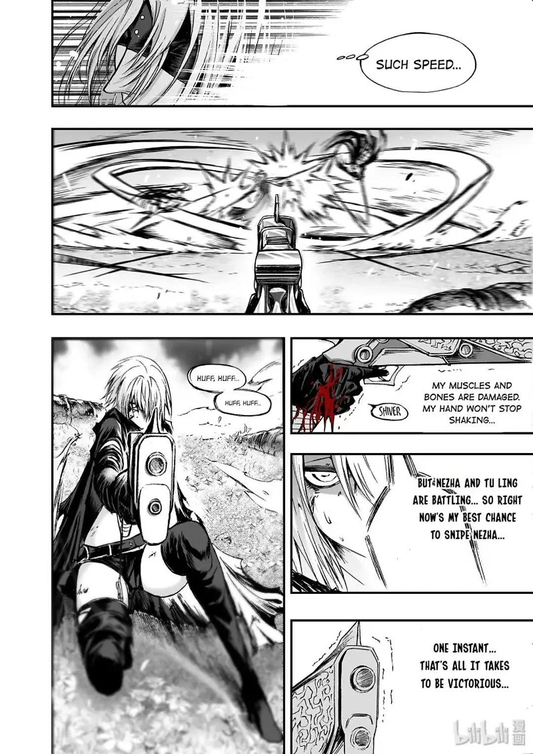 BLISS: Ends of Gods Chapter 19 - page 12