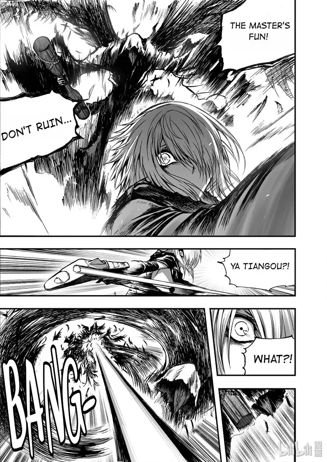 BLISS: Ends of Gods Chapter 19 - page 13