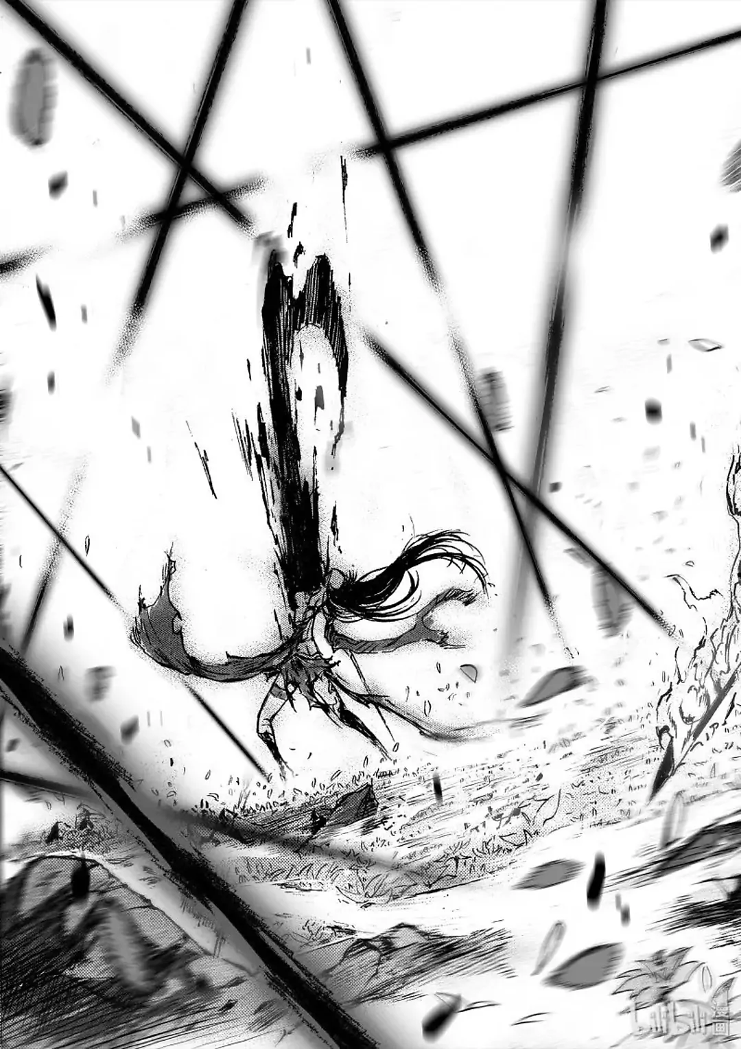 BLISS: Ends of Gods Chapter 19 - page 21