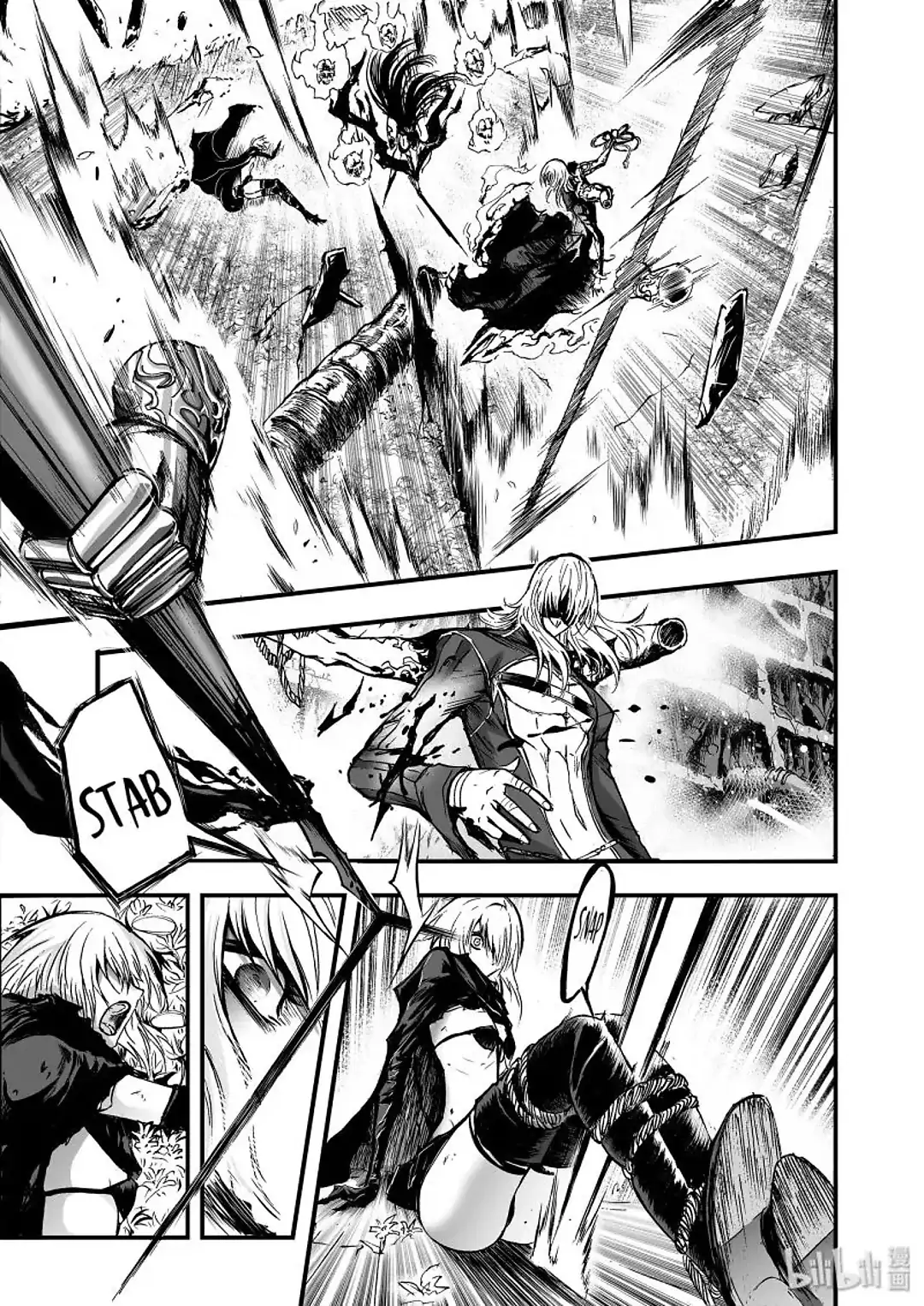 BLISS: Ends of Gods Chapter 19 - page 3