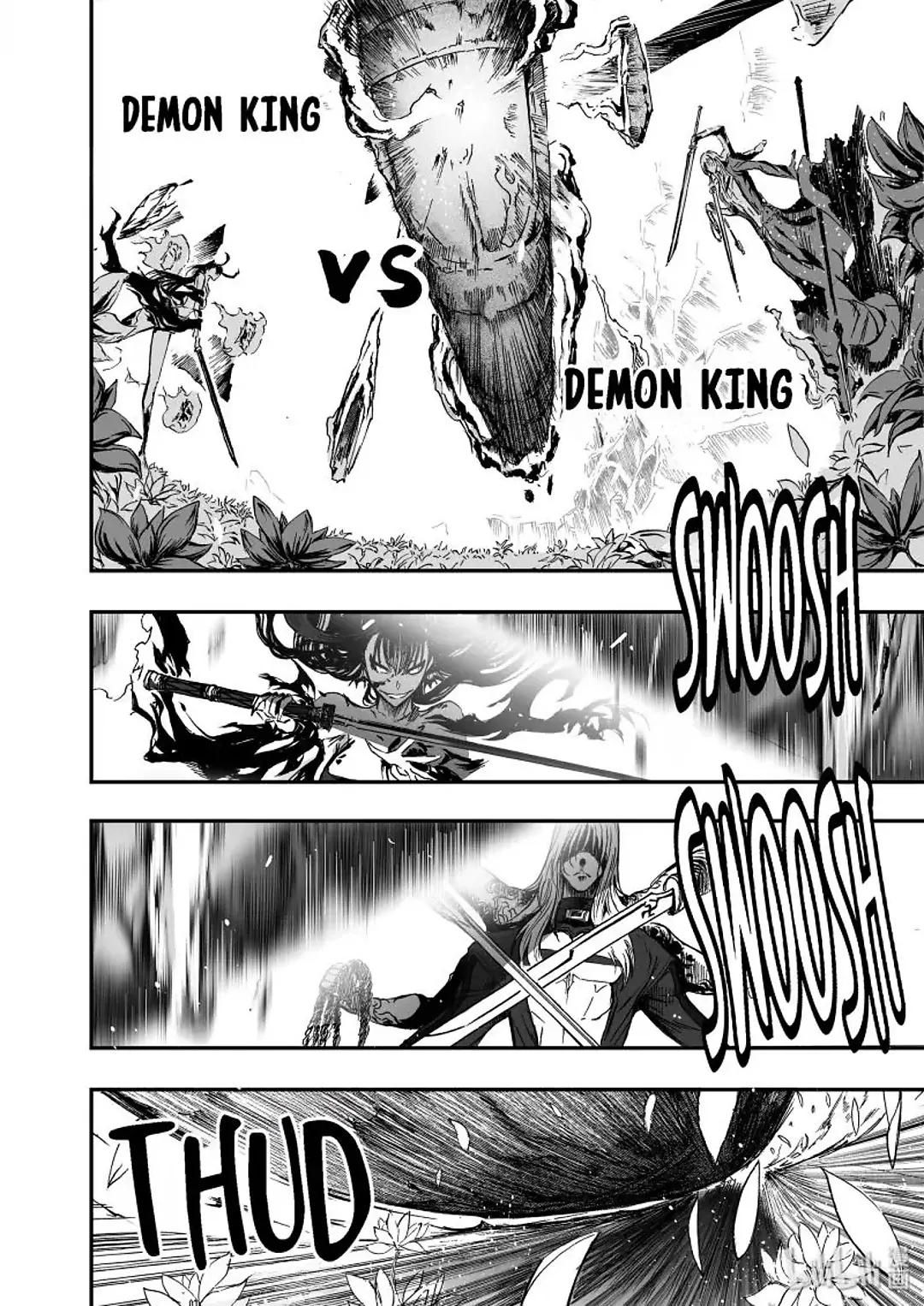 BLISS: Ends of Gods Chapter 19 - page 8