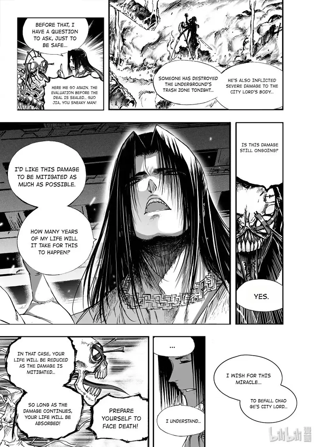 BLISS: Ends of Gods Chapter 20 - page 11