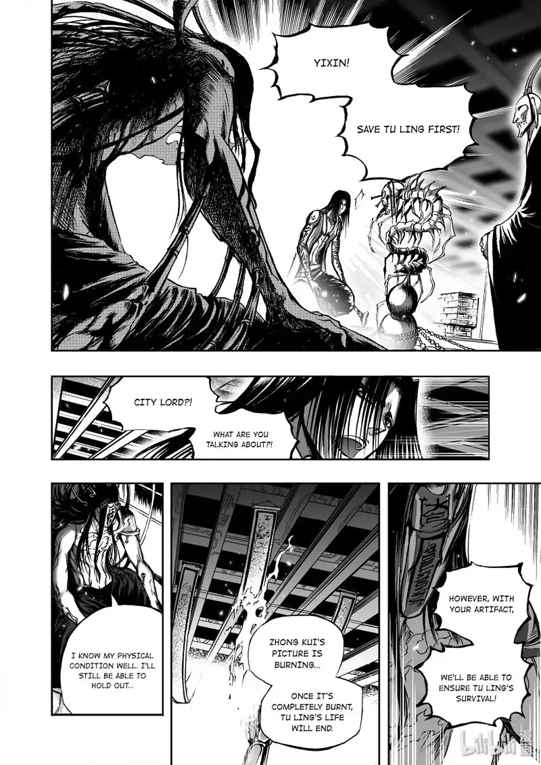 BLISS: Ends of Gods Chapter 20 - page 12