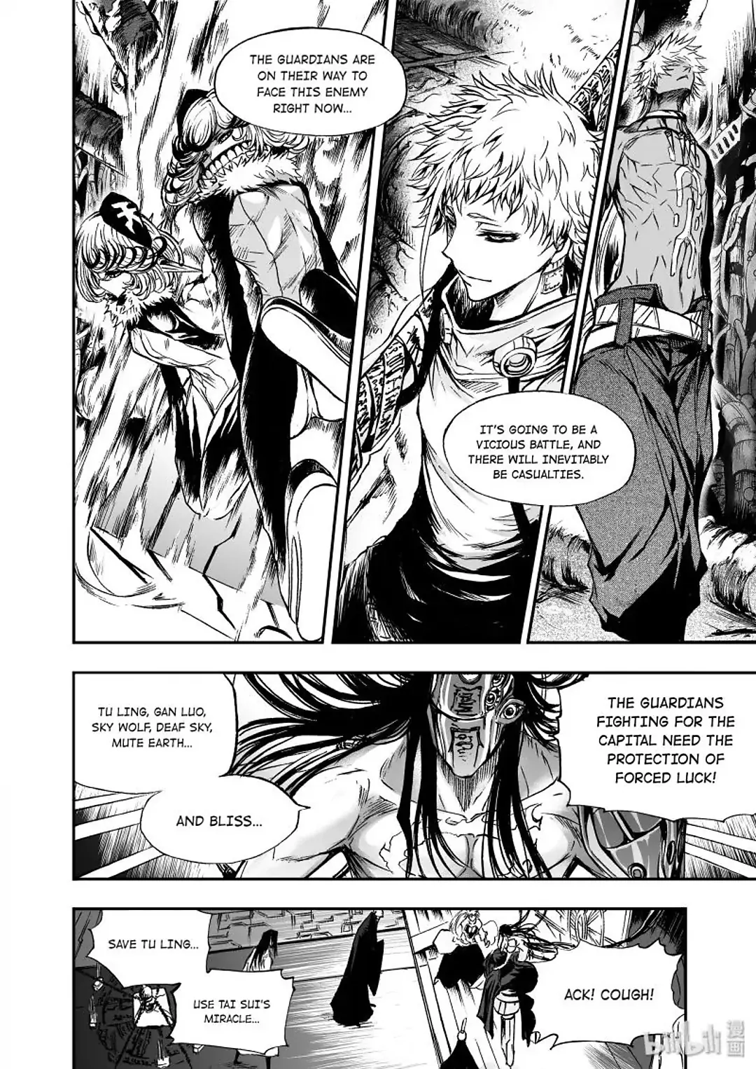 BLISS: Ends of Gods Chapter 20 - page 14