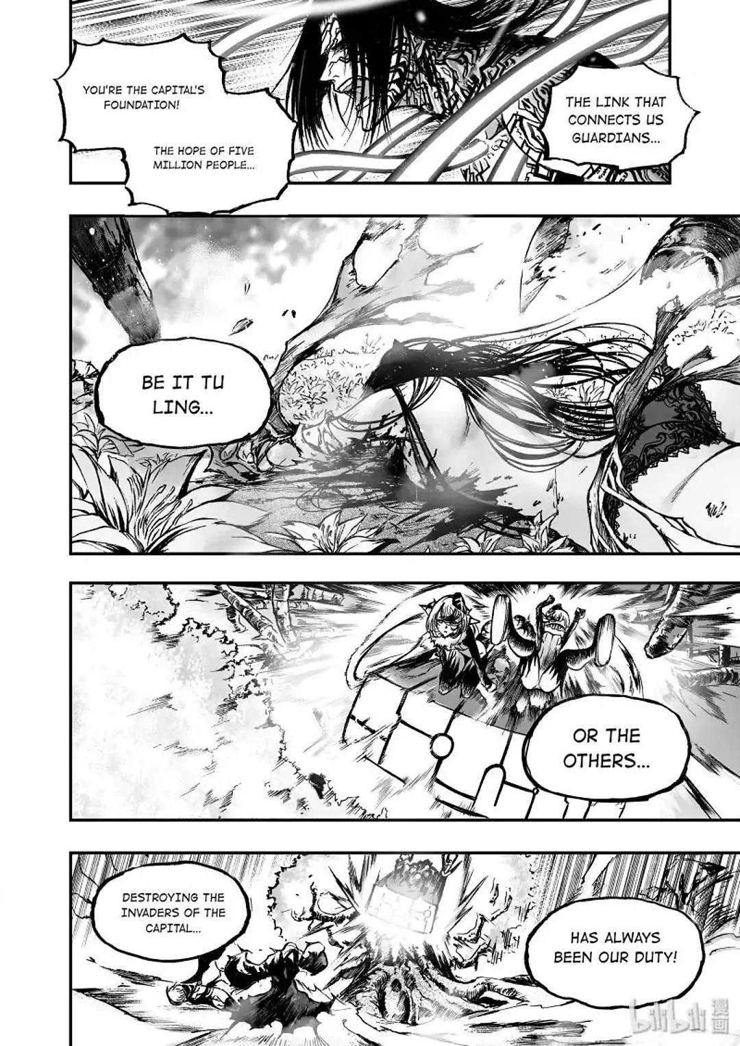 BLISS: Ends of Gods Chapter 20 - page 18