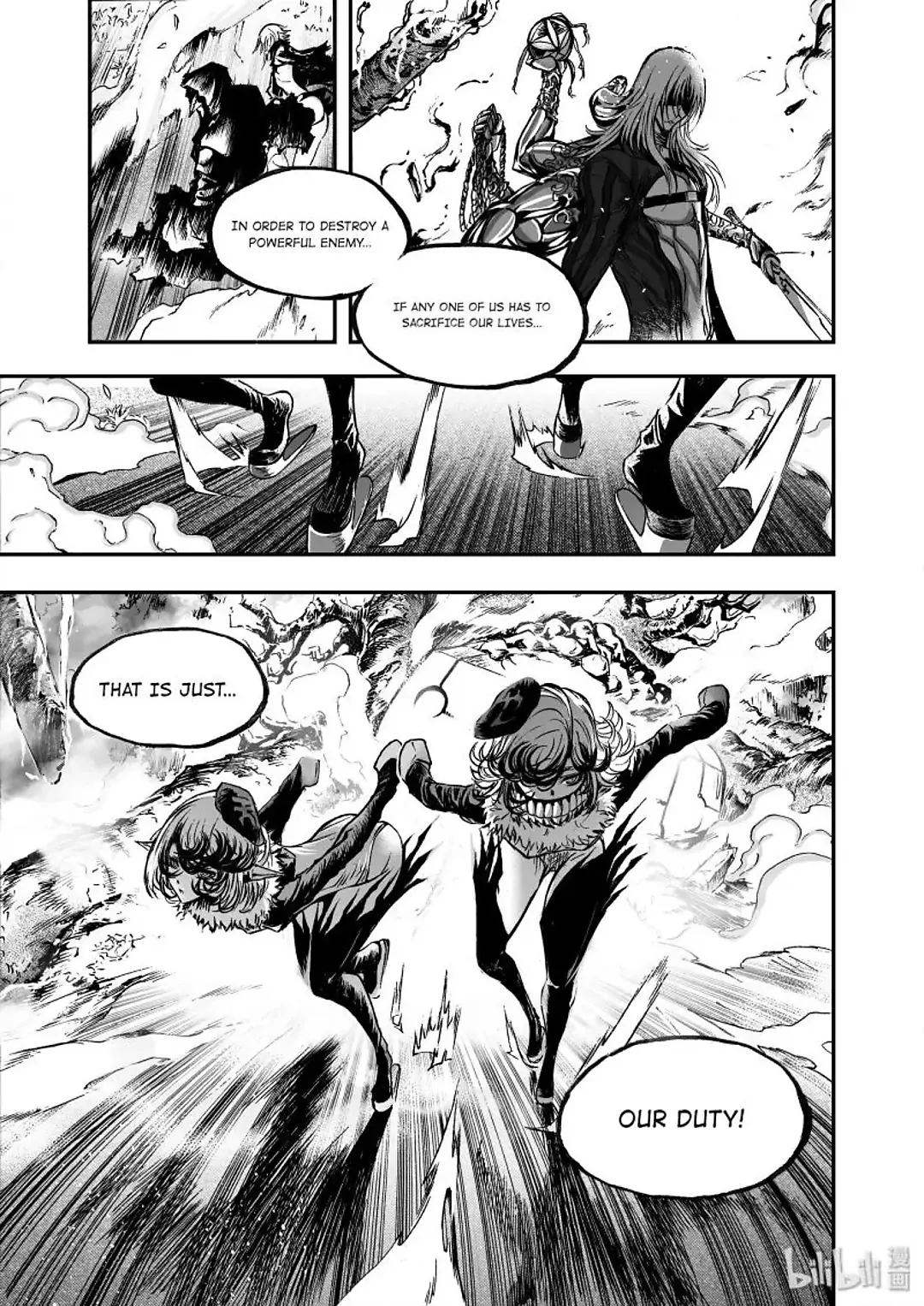 BLISS: Ends of Gods Chapter 20 - page 19