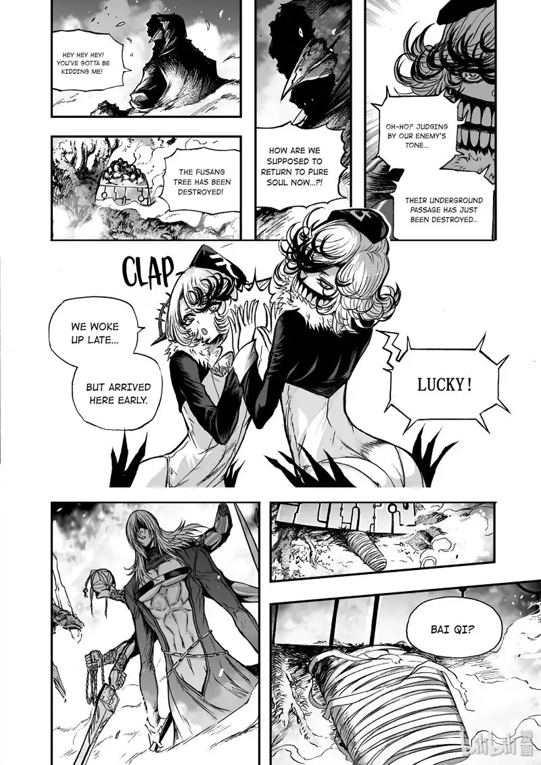 BLISS: Ends of Gods Chapter 20 - page 20