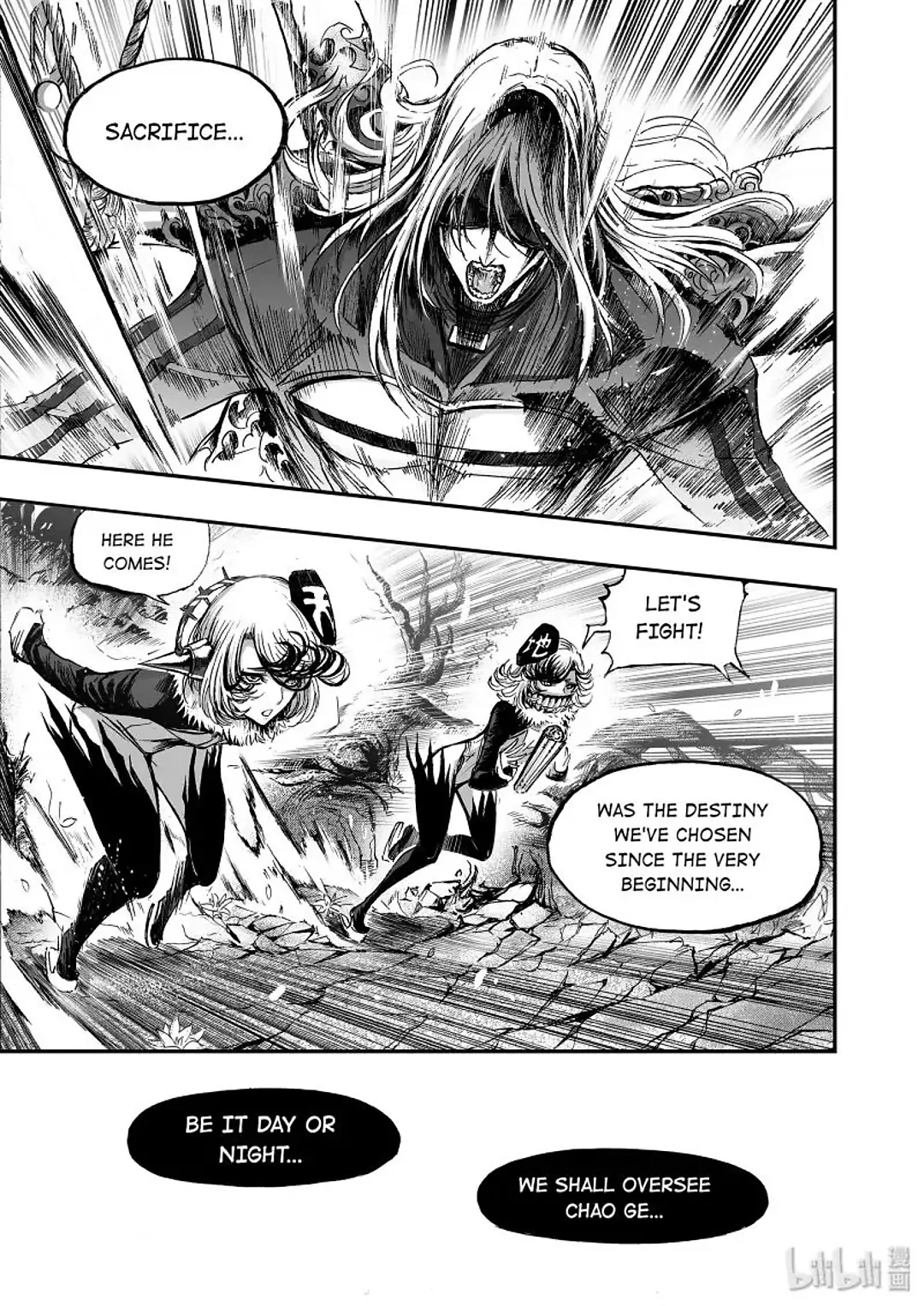 BLISS: Ends of Gods Chapter 20 - page 21