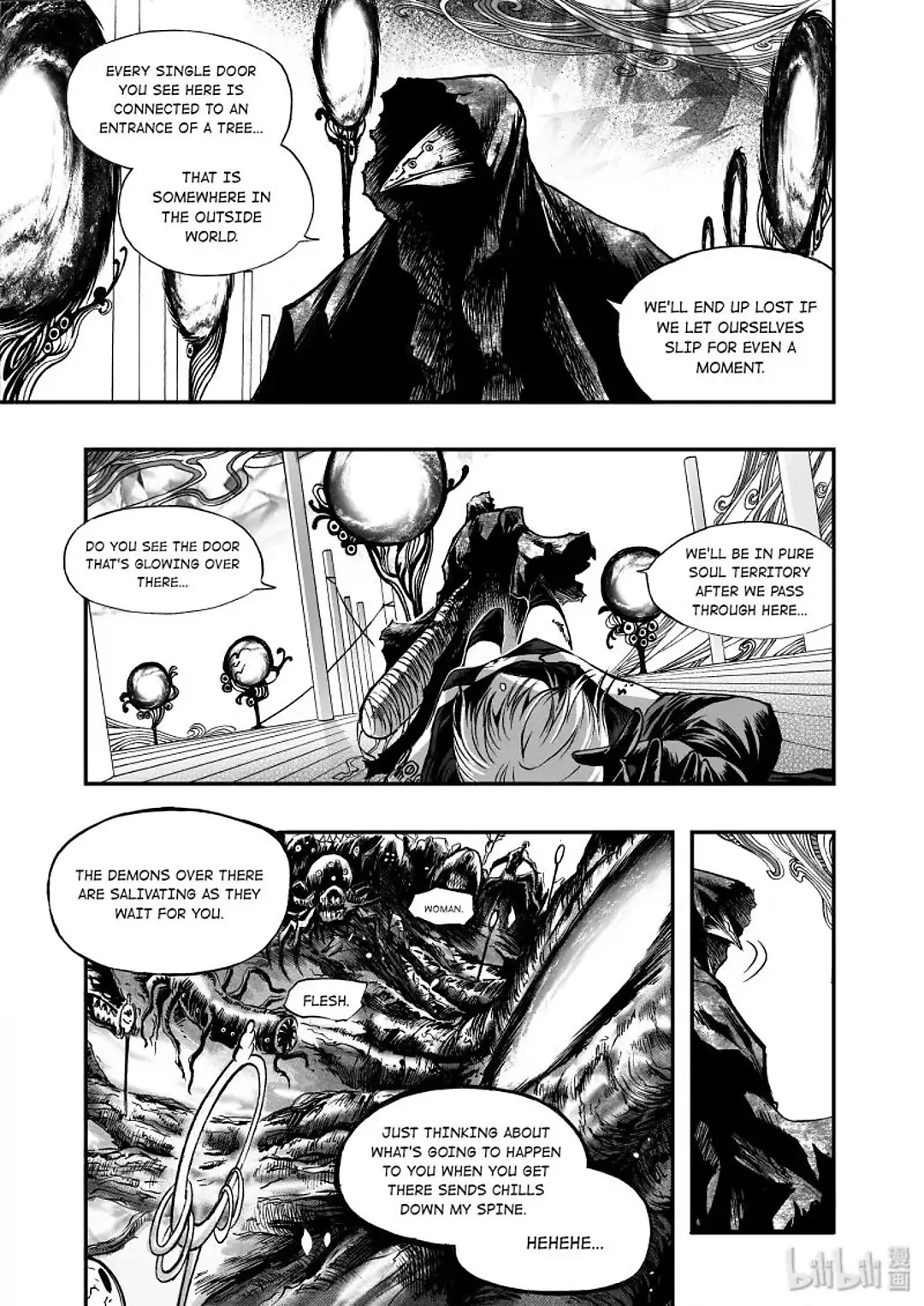 BLISS: Ends of Gods Chapter 21 - page 12