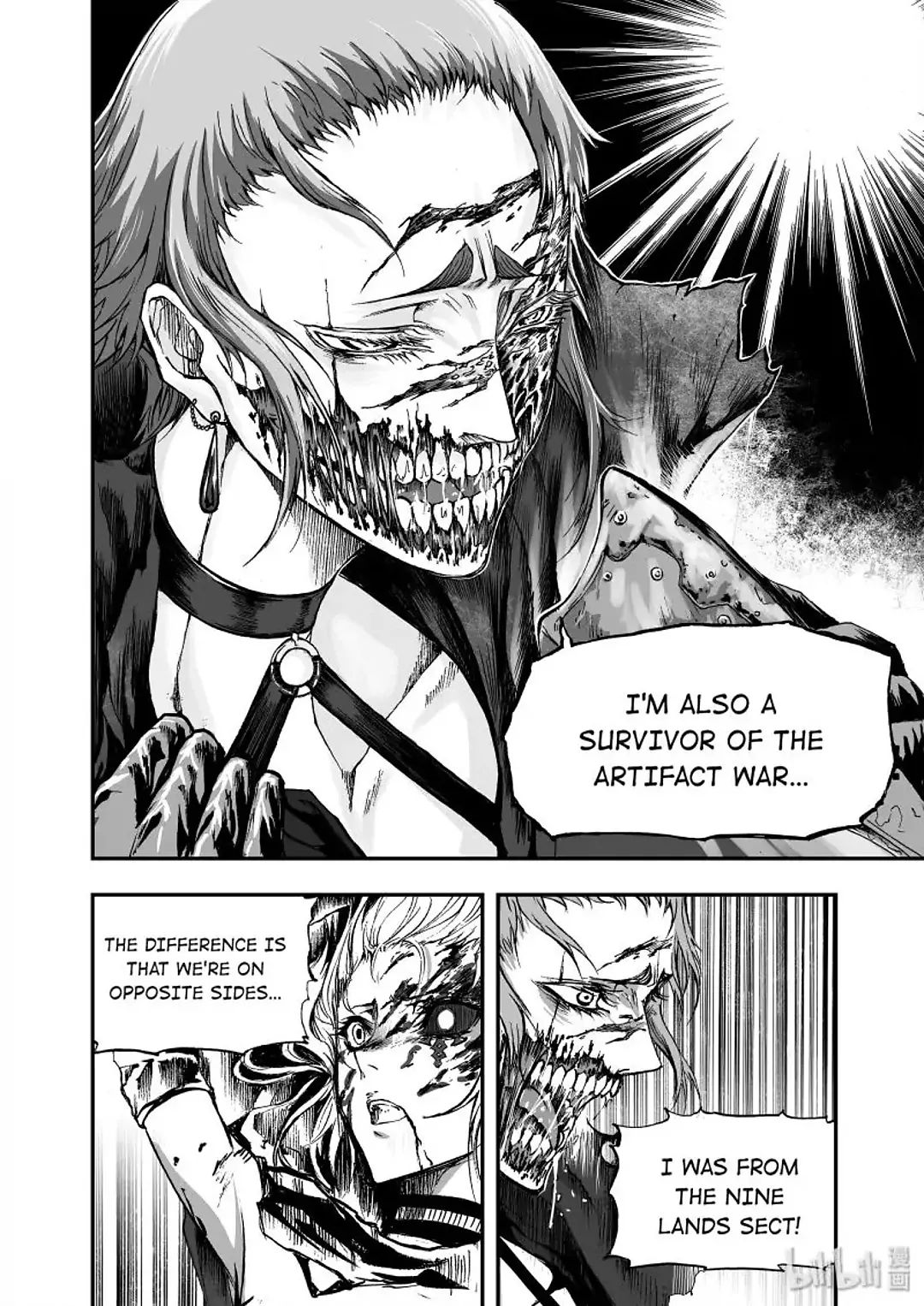 BLISS: Ends of Gods Chapter 21 - page 15