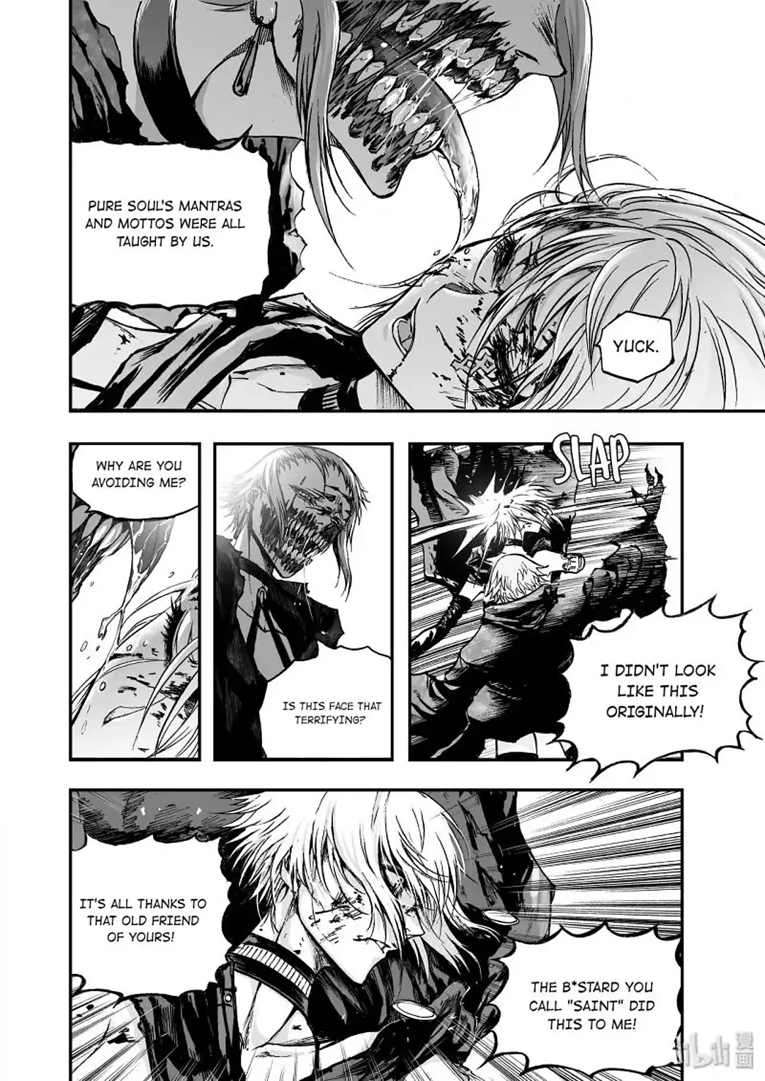 BLISS: Ends of Gods Chapter 21 - page 17