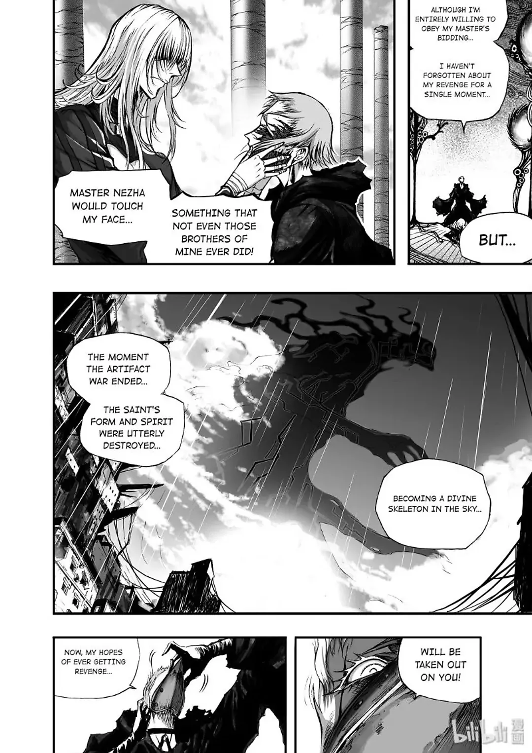 BLISS: Ends of Gods Chapter 21 - page 19