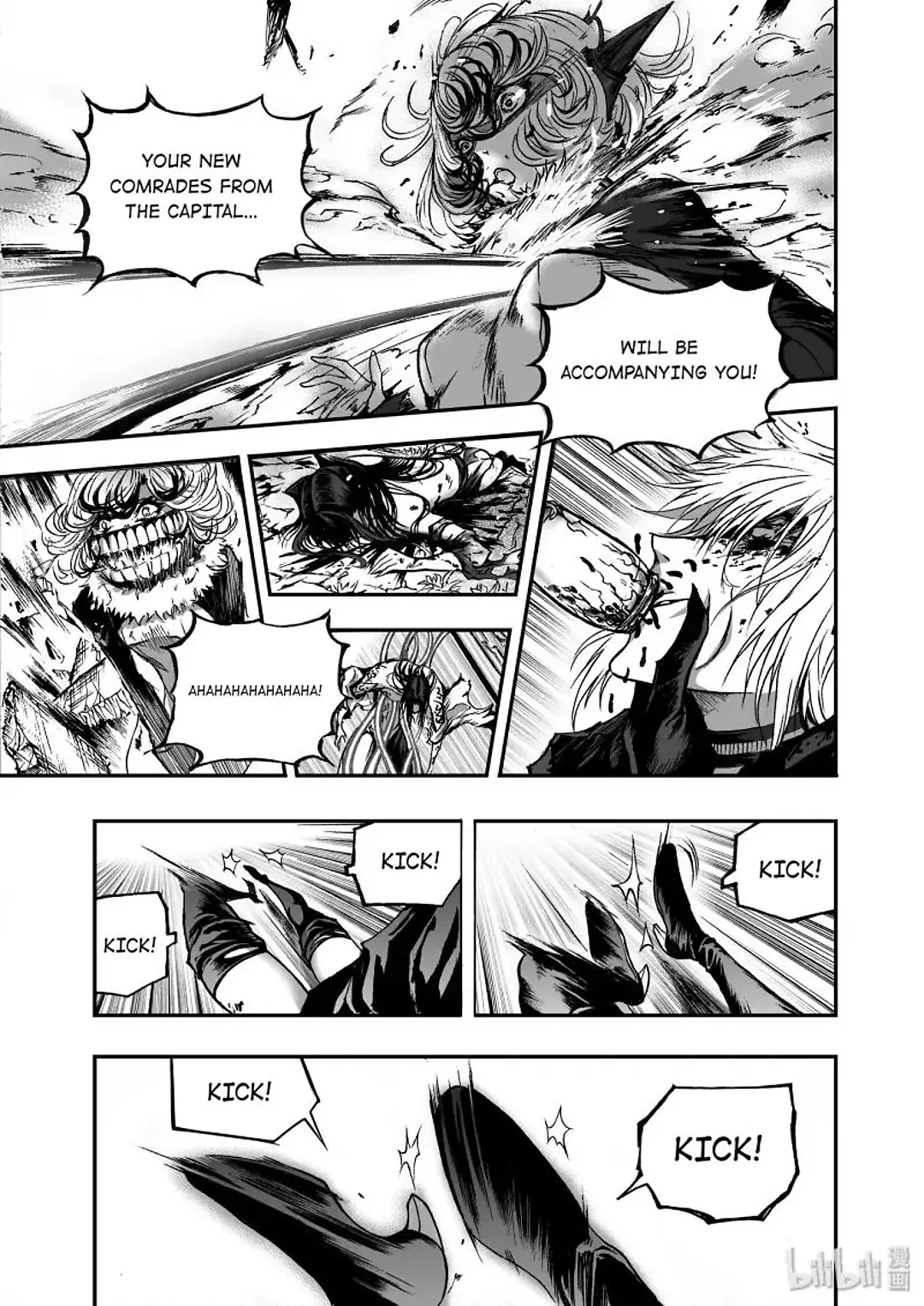 BLISS: Ends of Gods Chapter 21 - page 22