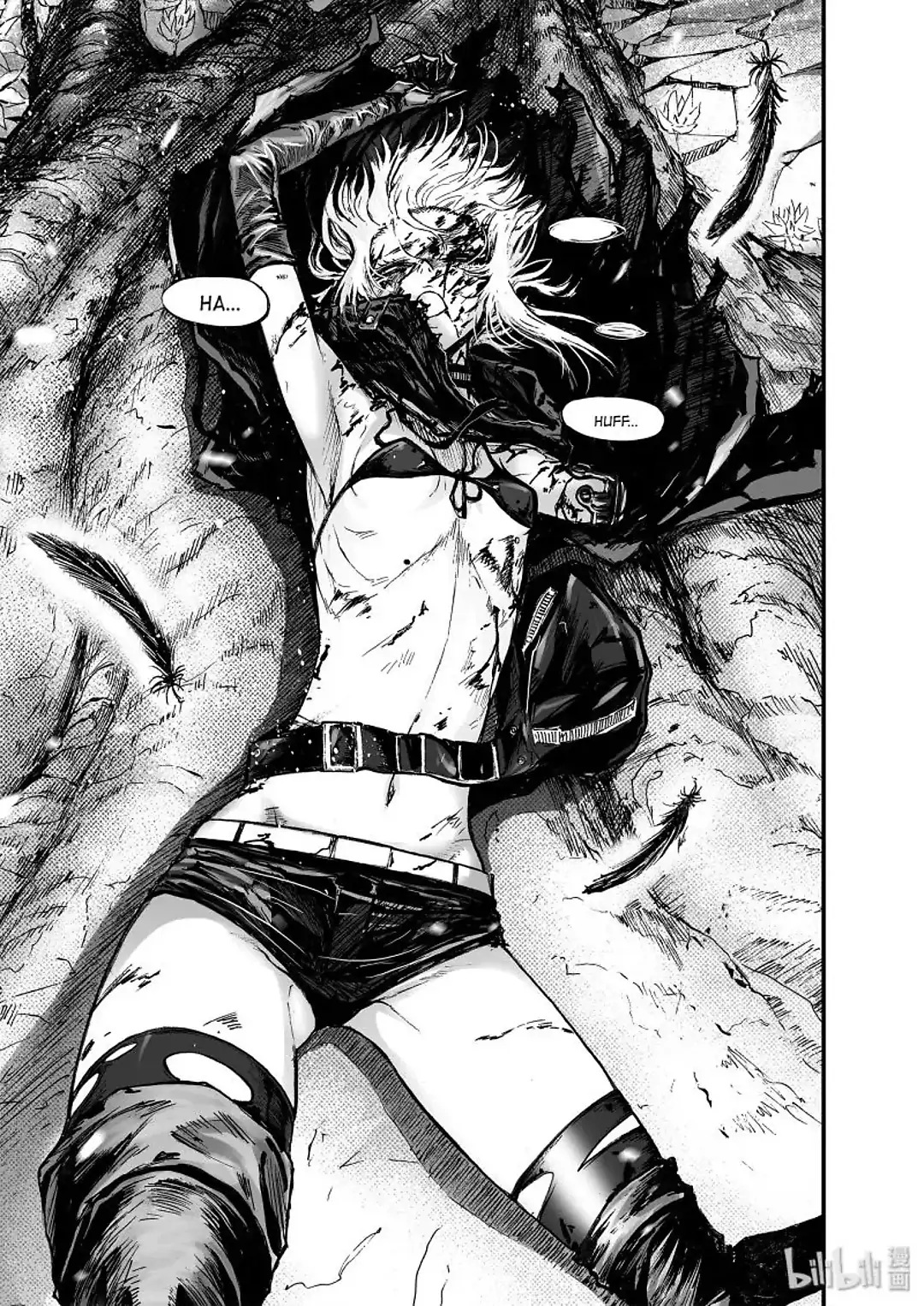 BLISS: Ends of Gods Chapter 21 - page 4