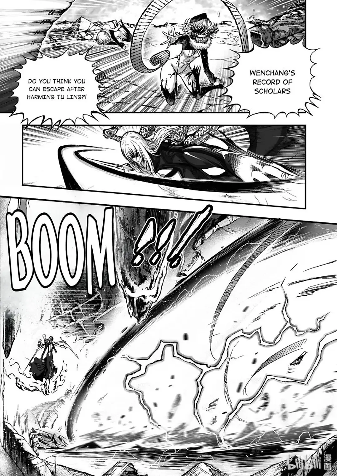 BLISS: Ends of Gods Chapter 21 - page 6