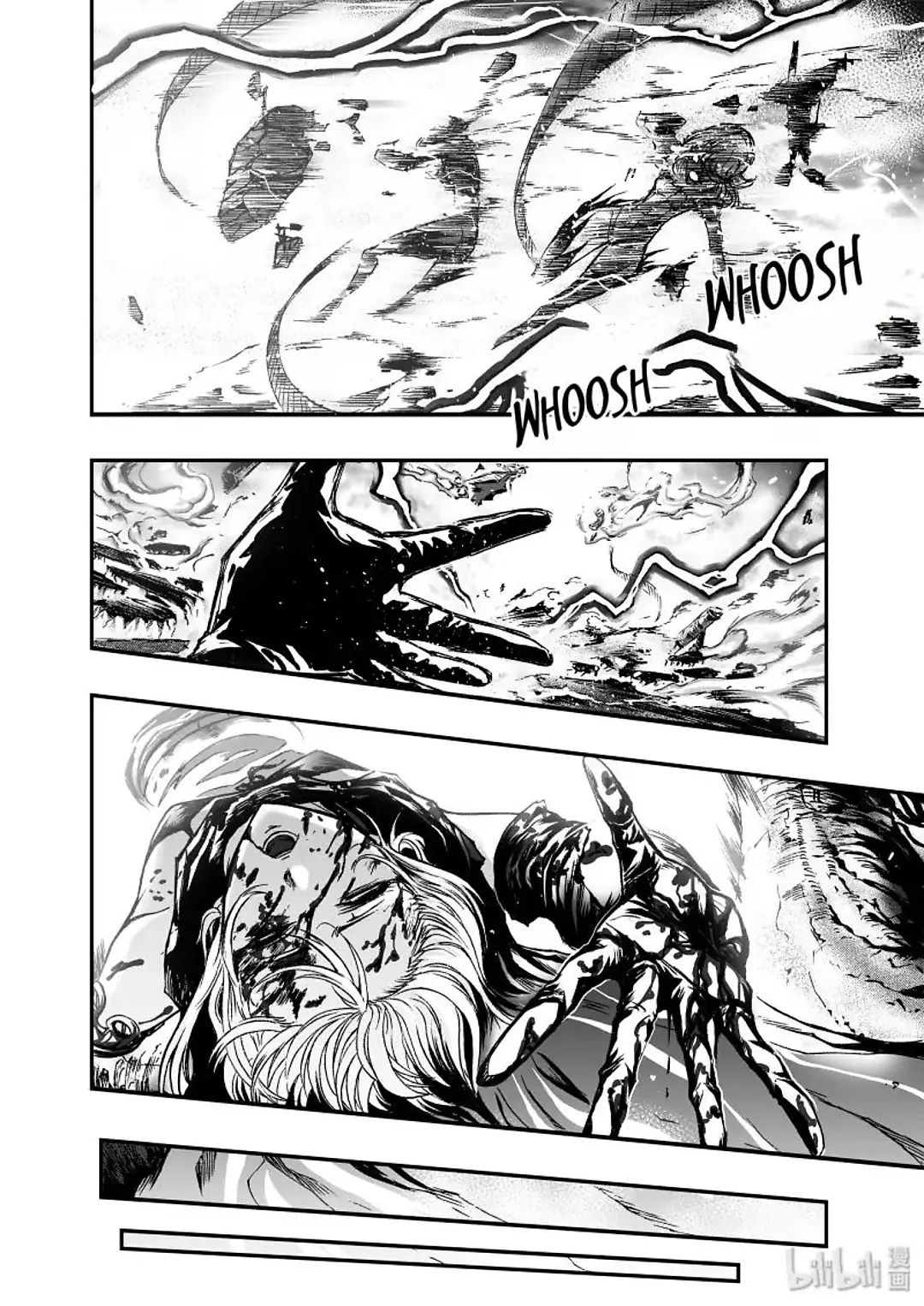 BLISS: Ends of Gods Chapter 21 - page 7