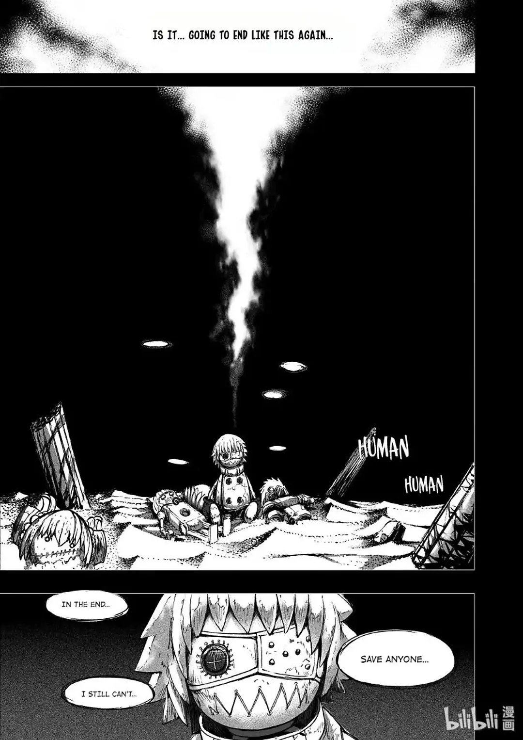 BLISS: Ends of Gods Chapter 21 - page 8