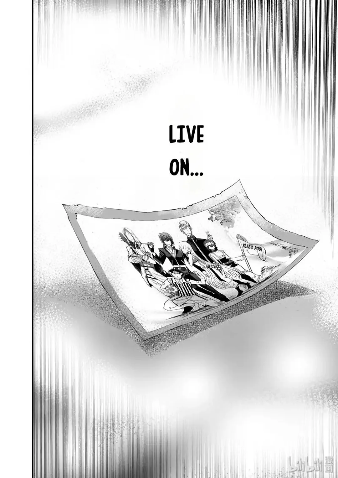 BLISS: Ends of Gods Chapter 22 - page 15