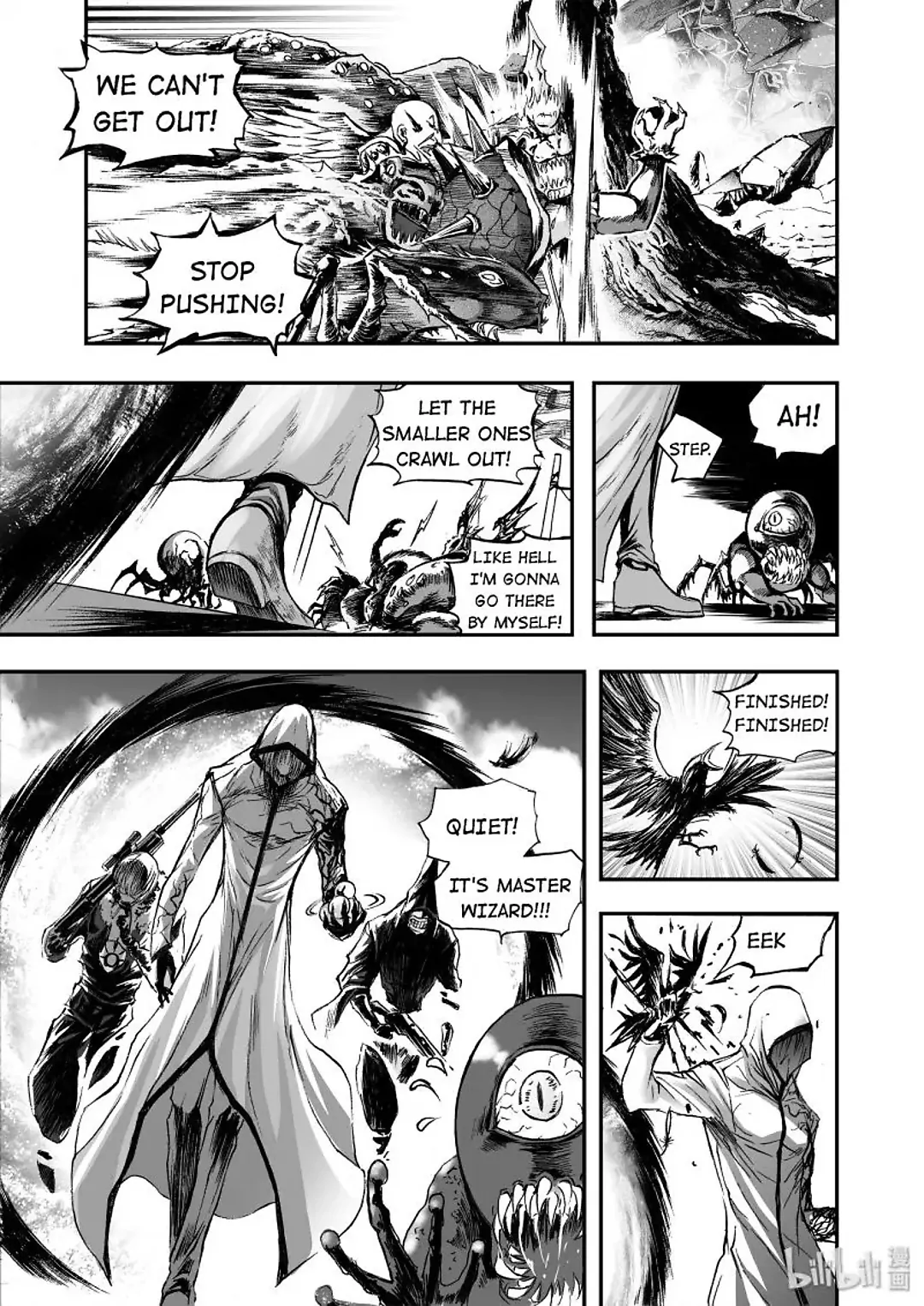 BLISS: Ends of Gods Chapter 23 - page 14