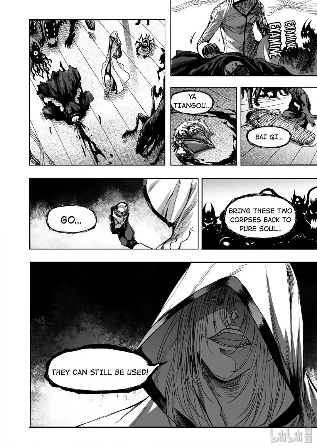 BLISS: Ends of Gods Chapter 23 - page 15