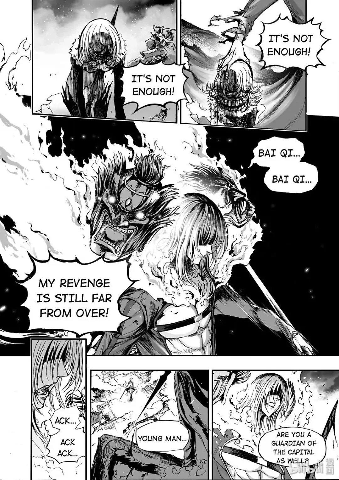 BLISS: Ends of Gods Chapter 23 - page 19