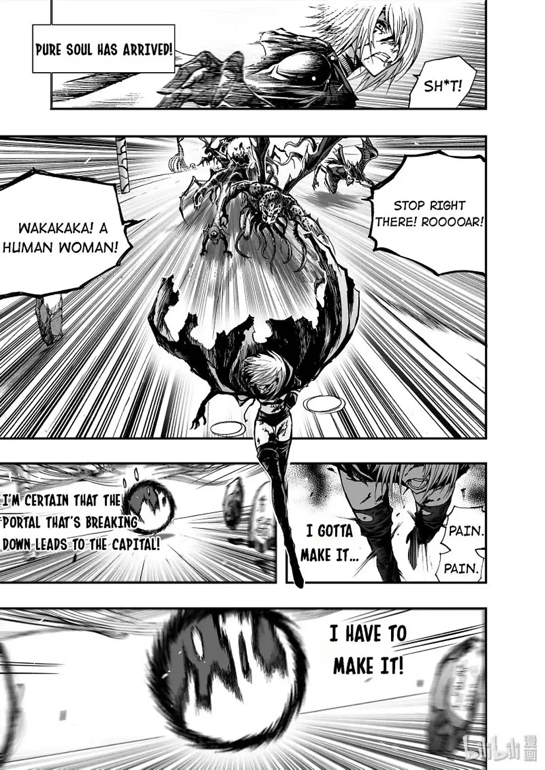 BLISS: Ends of Gods Chapter 23 - page 8