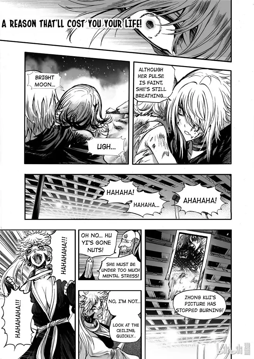 BLISS: Ends of Gods Chapter 24 - page 15