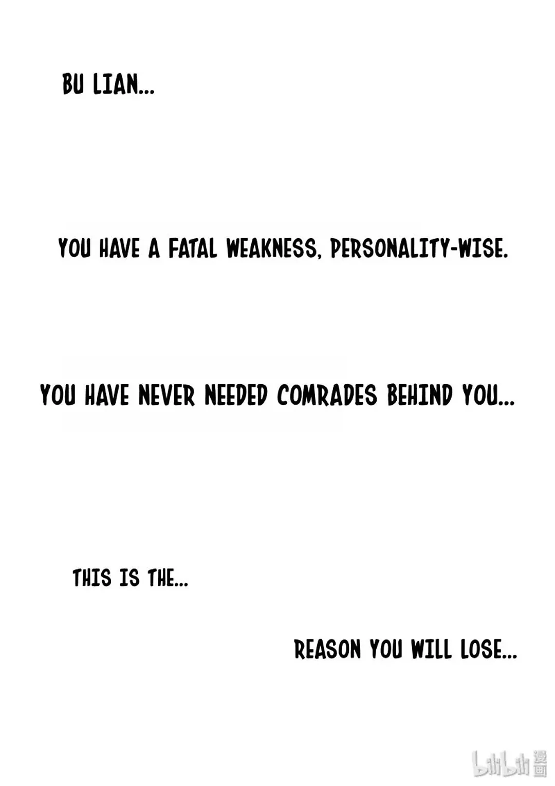 BLISS: Ends of Gods Chapter 24 - page 25