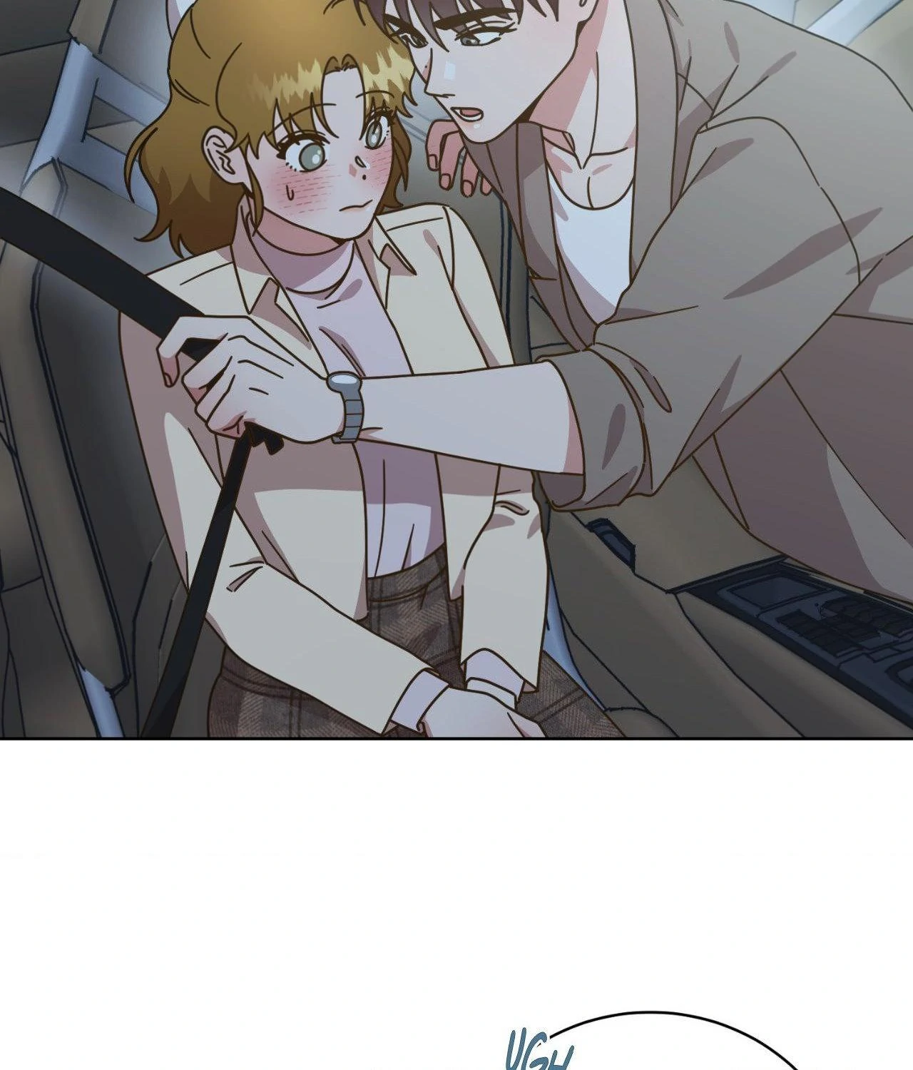 Private Tutoring Chapter 11 - page 10