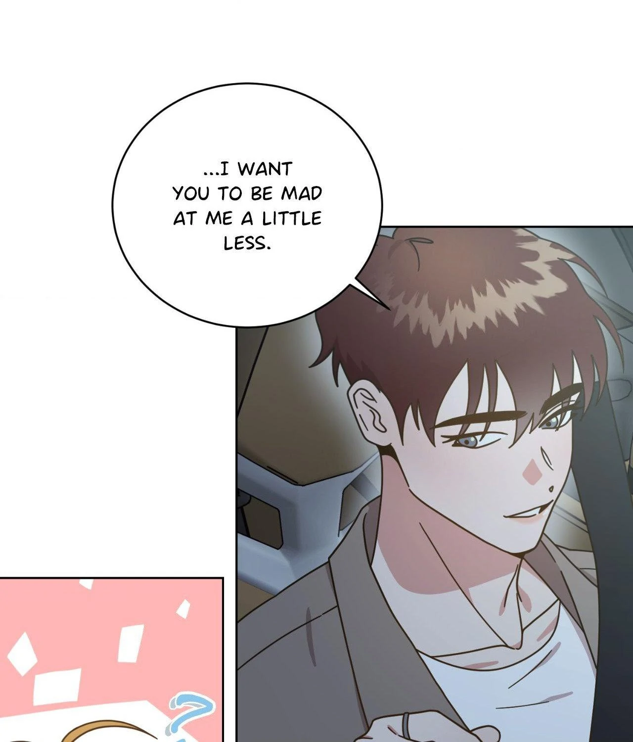 Private Tutoring Chapter 11 - page 26