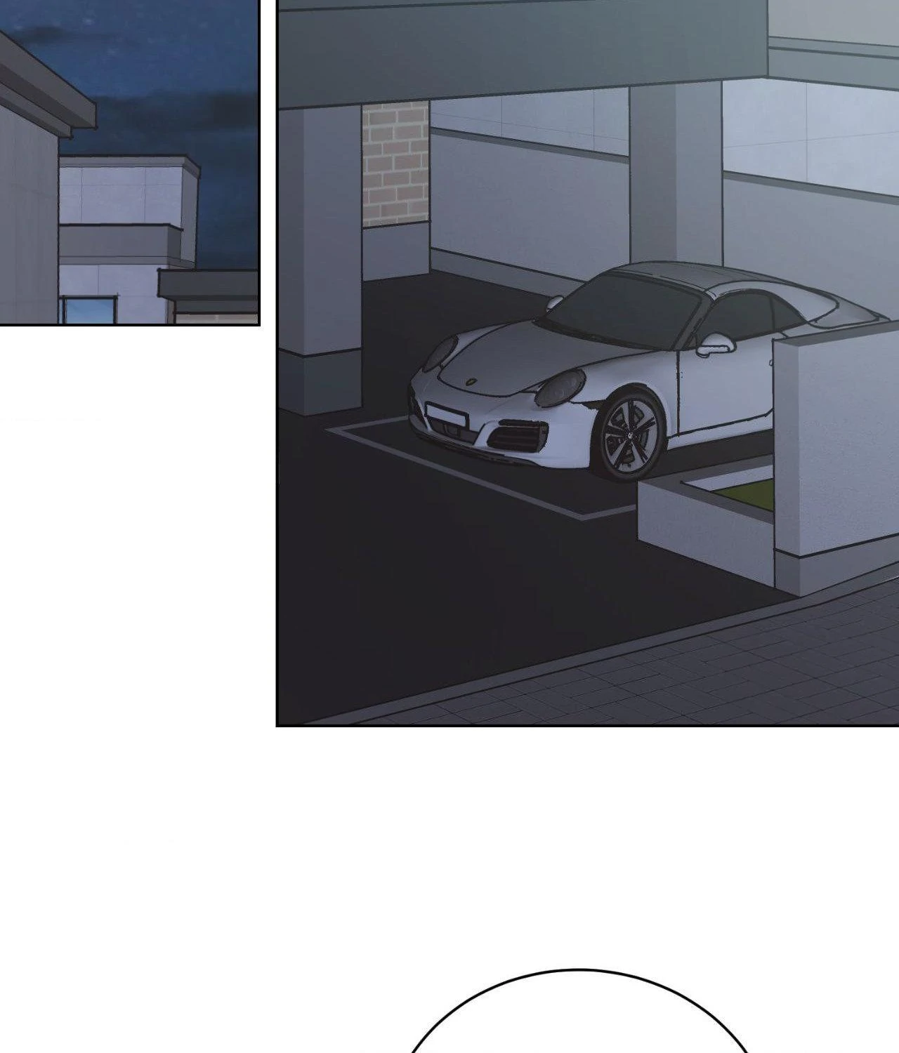 Private Tutoring Chapter 11 - page 52