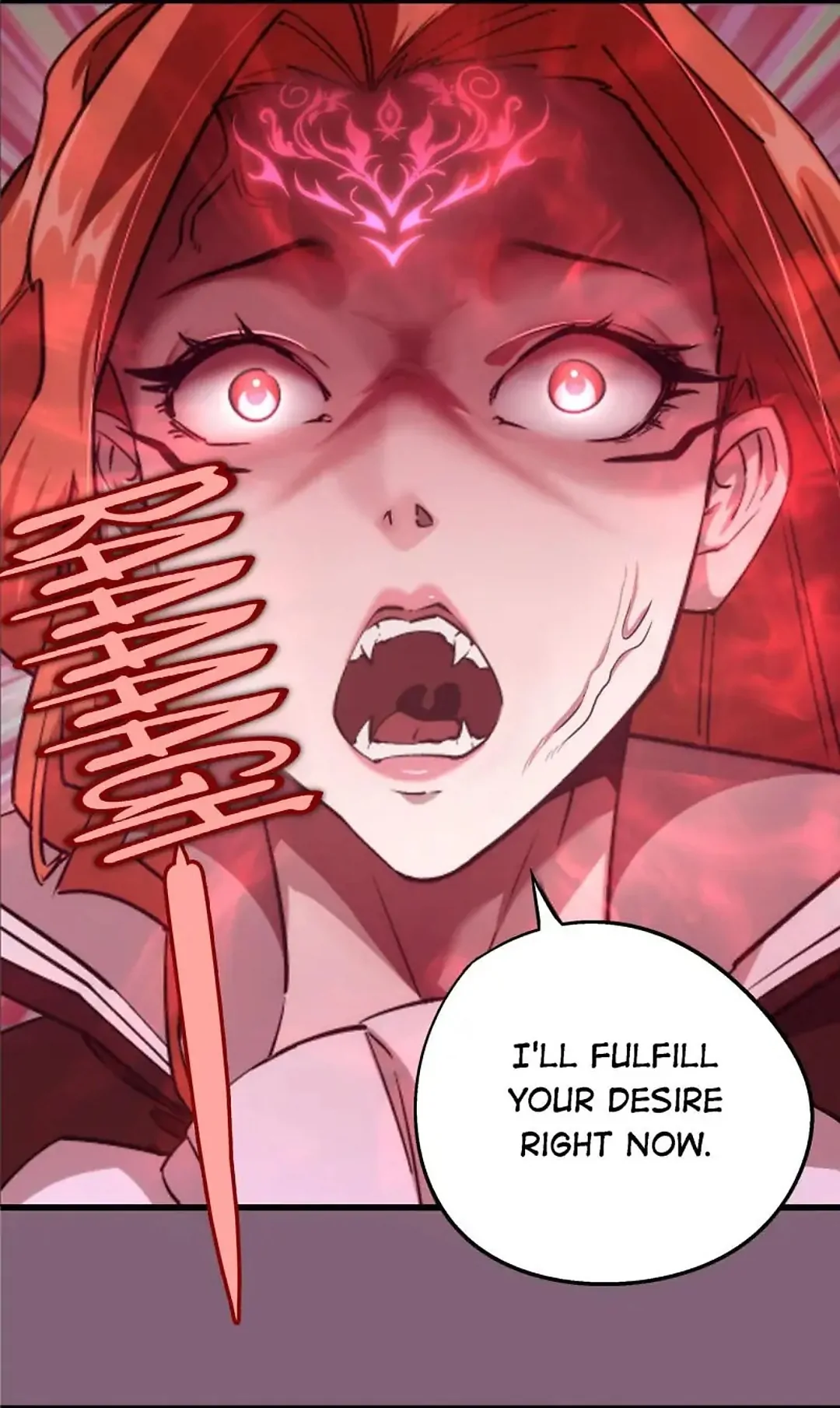 I Am Not The Demon Lord Chapter 6 - page 12