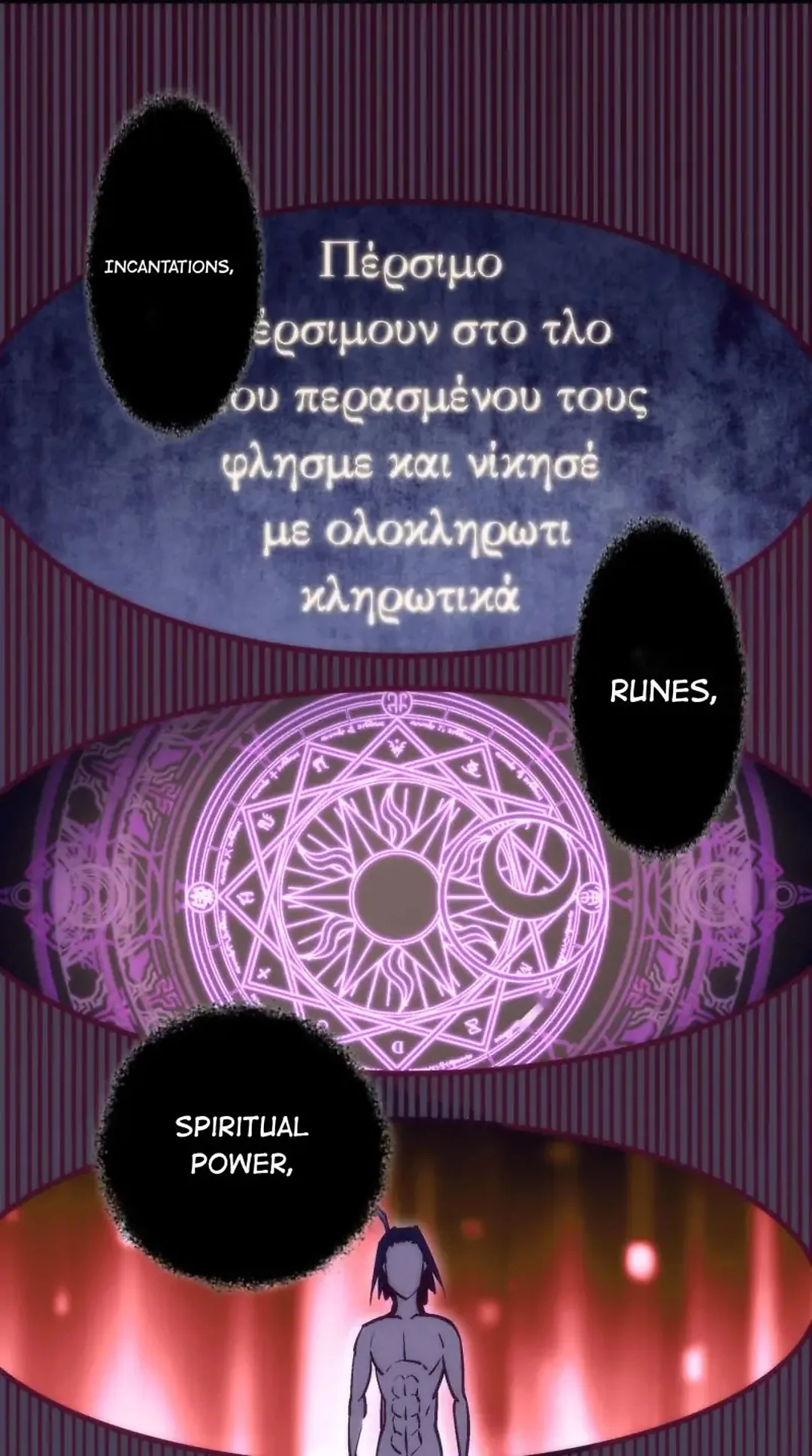 I Am Not The Demon Lord Chapter 7 - page 49