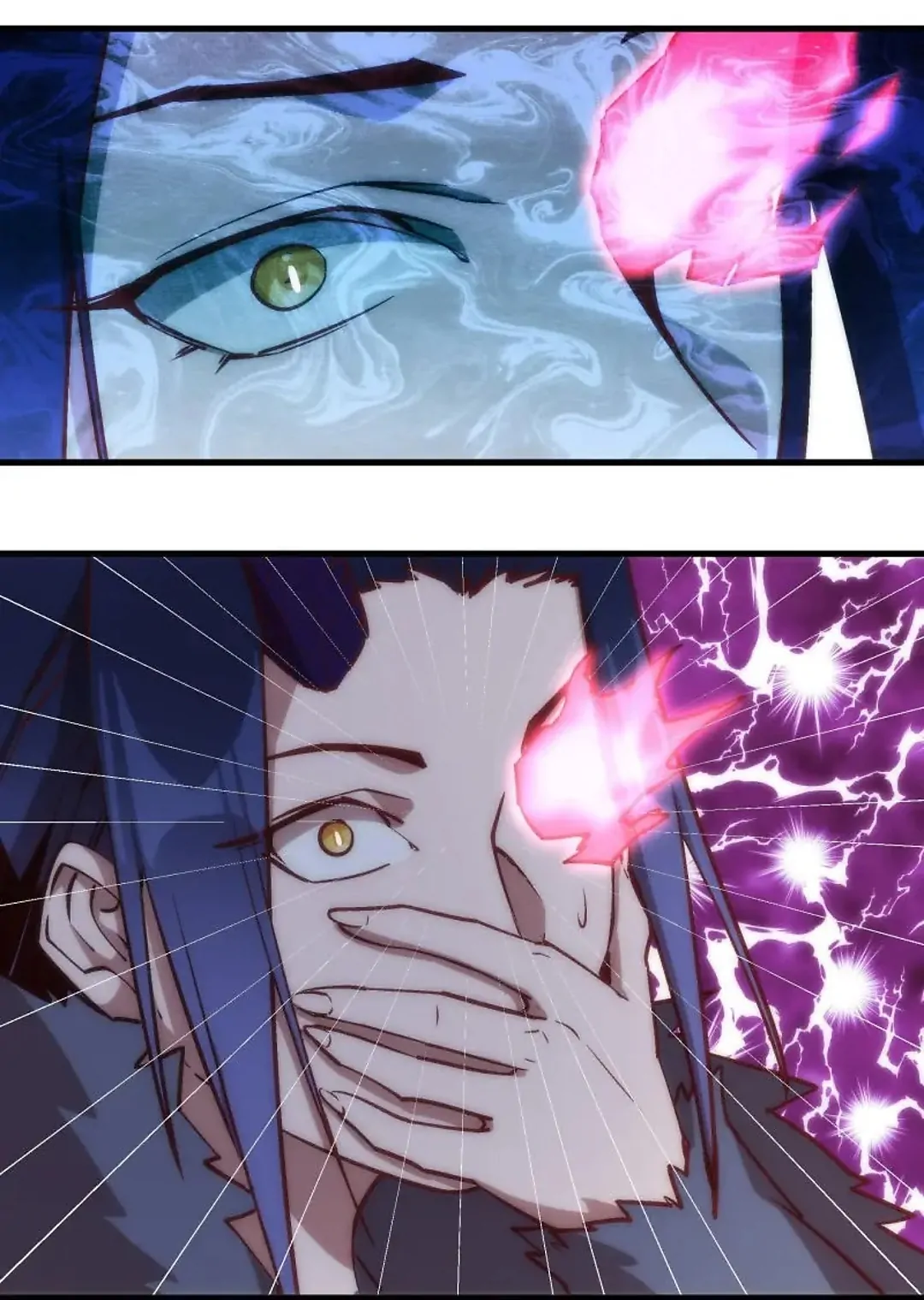 I Am Not The Demon Lord Chapter 8 - page 15