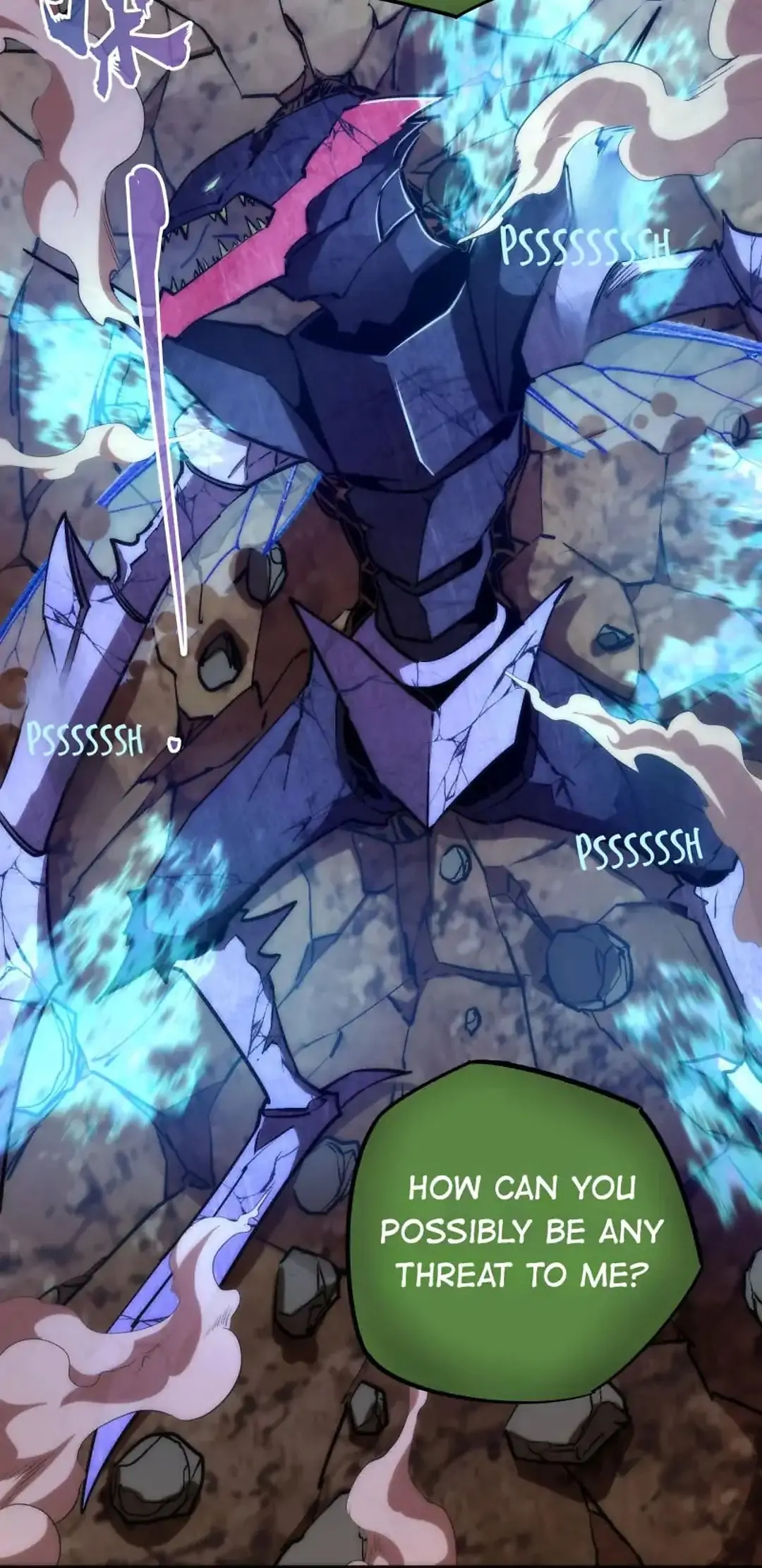 I Am Not The Demon Lord Chapter 11 - page 19