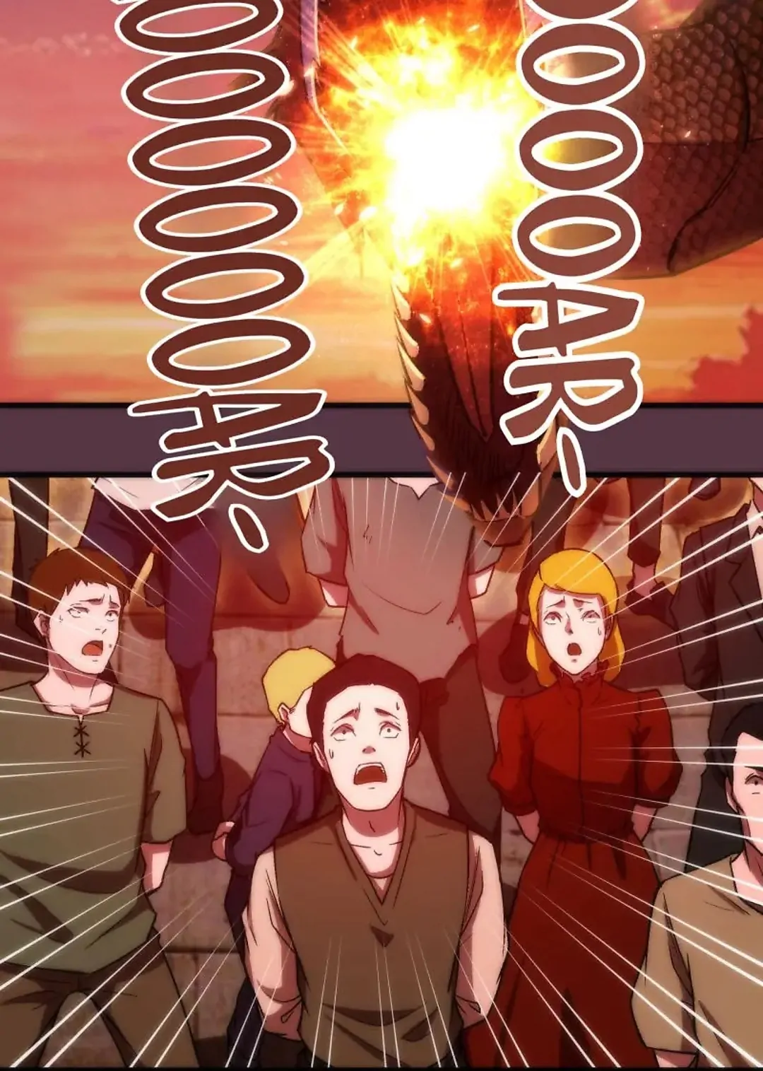 I Am Not The Demon Lord Chapter 11 - page 4