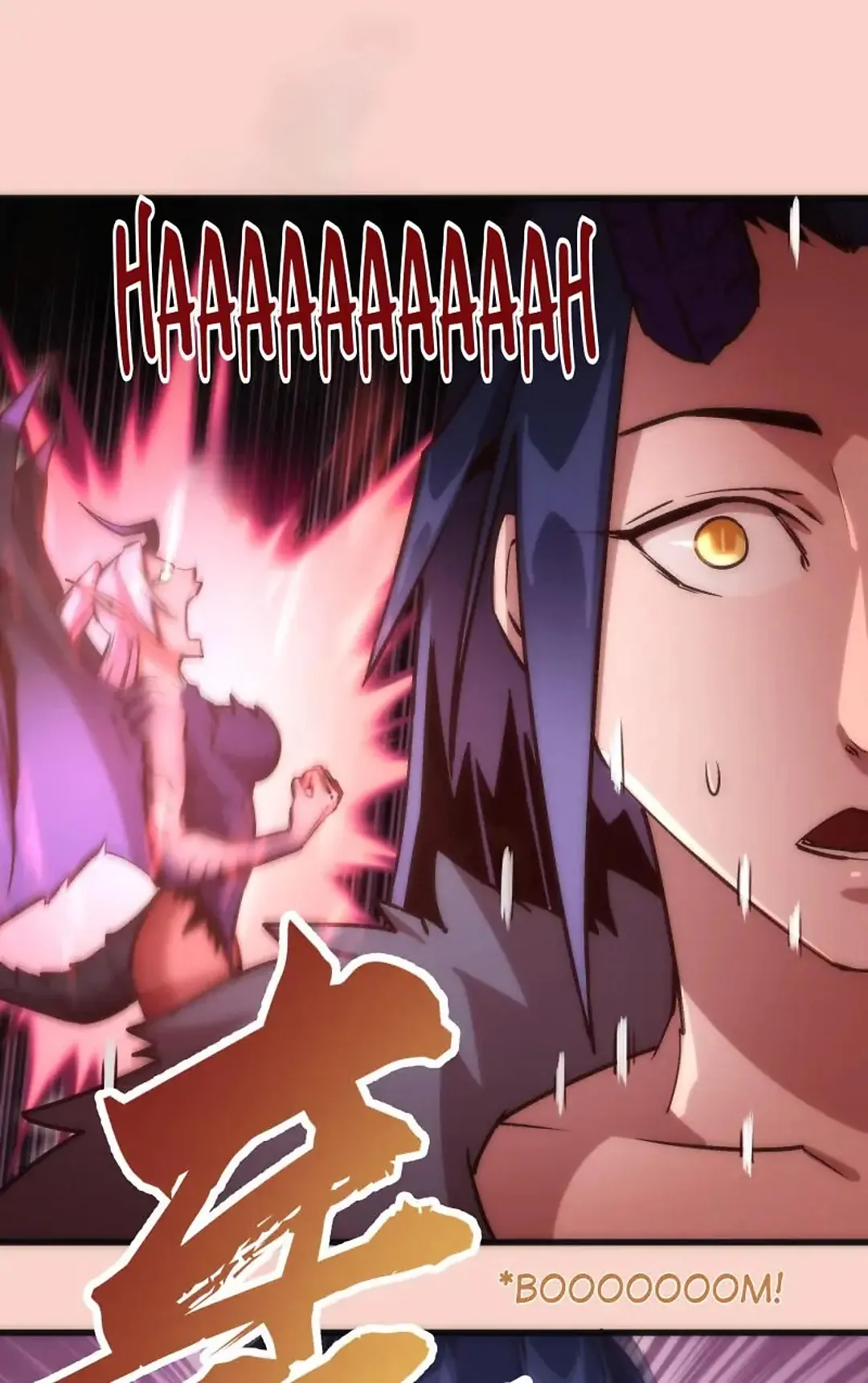 I Am Not The Demon Lord Chapter 11 - page 41