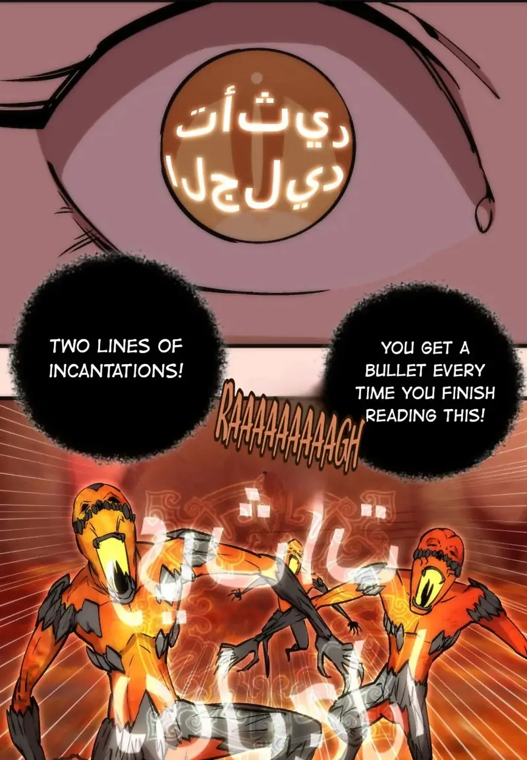 I Am Not The Demon Lord Chapter 11 - page 56