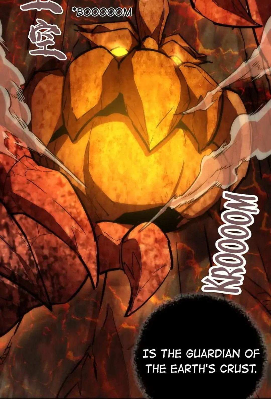 I Am Not The Demon Lord Chapter 12 - page 26