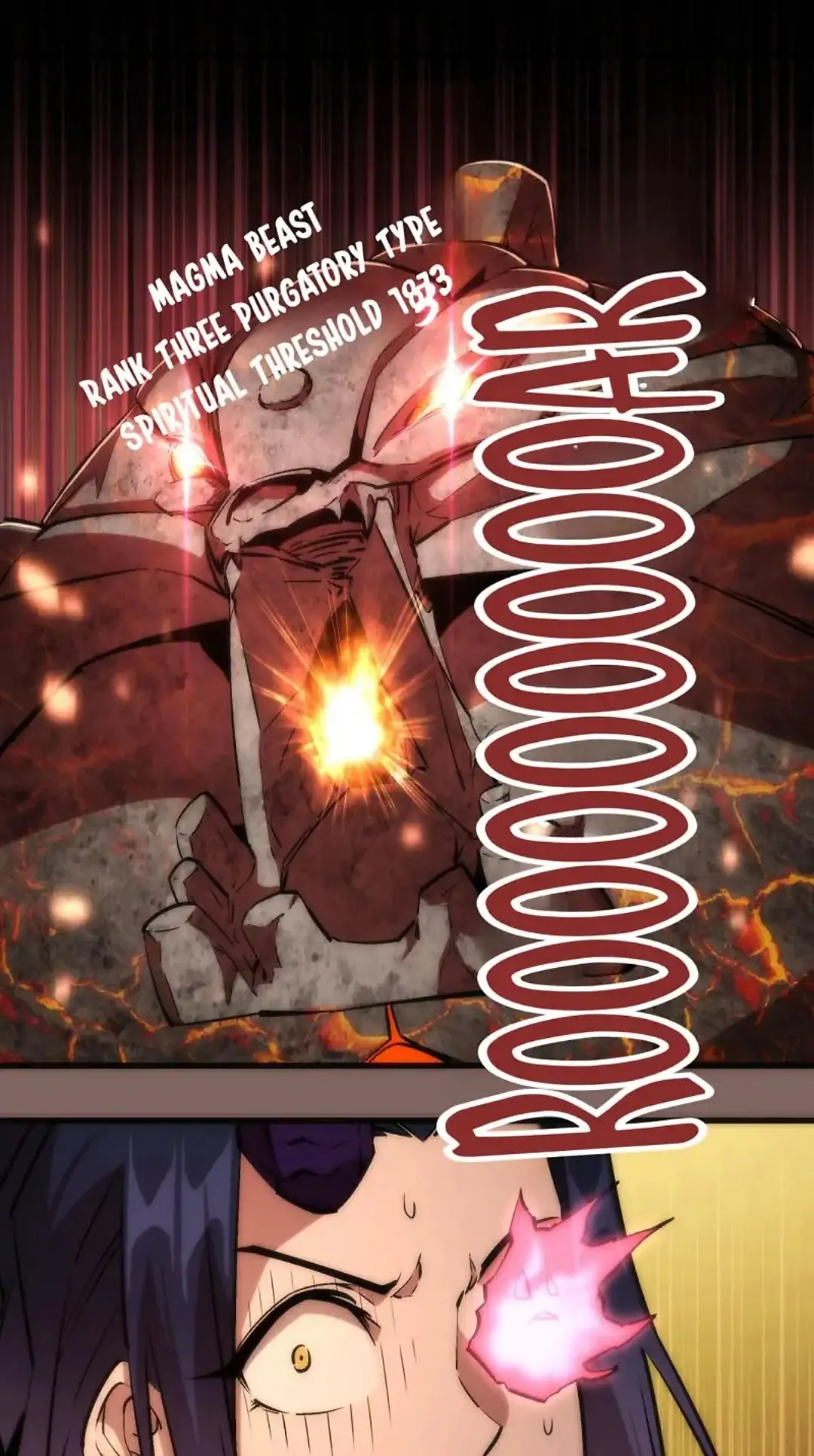 I Am Not The Demon Lord Chapter 12 - page 3