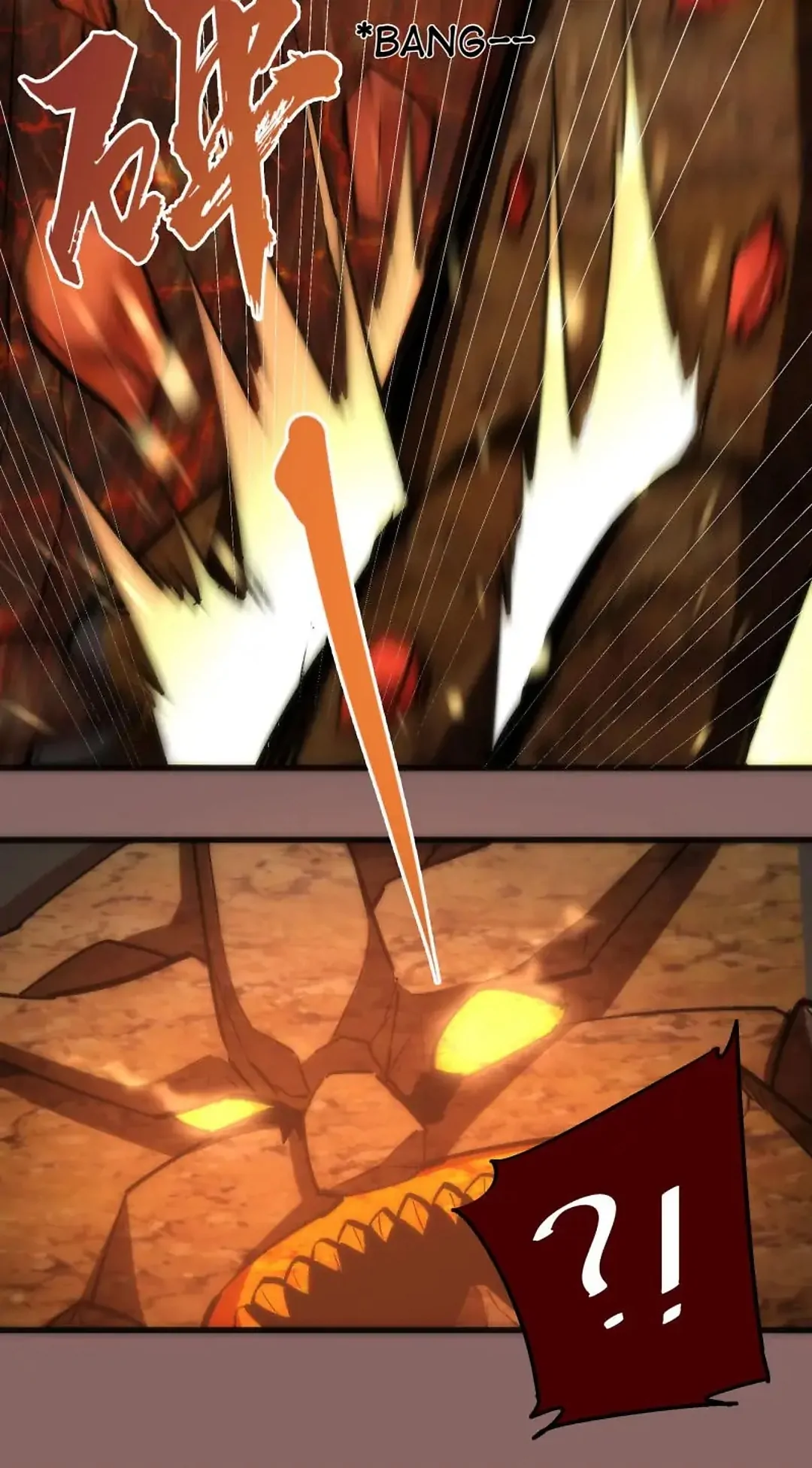 I Am Not The Demon Lord Chapter 12 - page 30