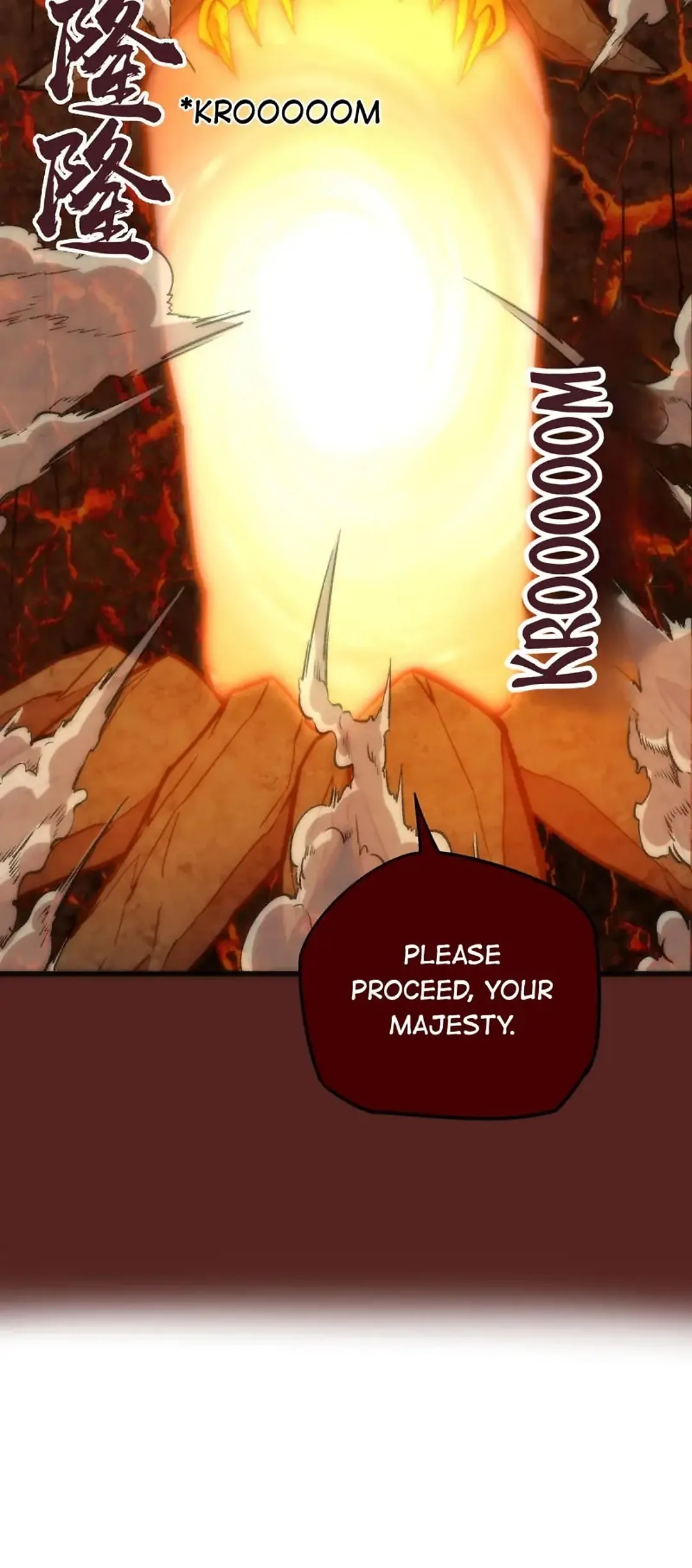 I Am Not The Demon Lord Chapter 12 - page 62